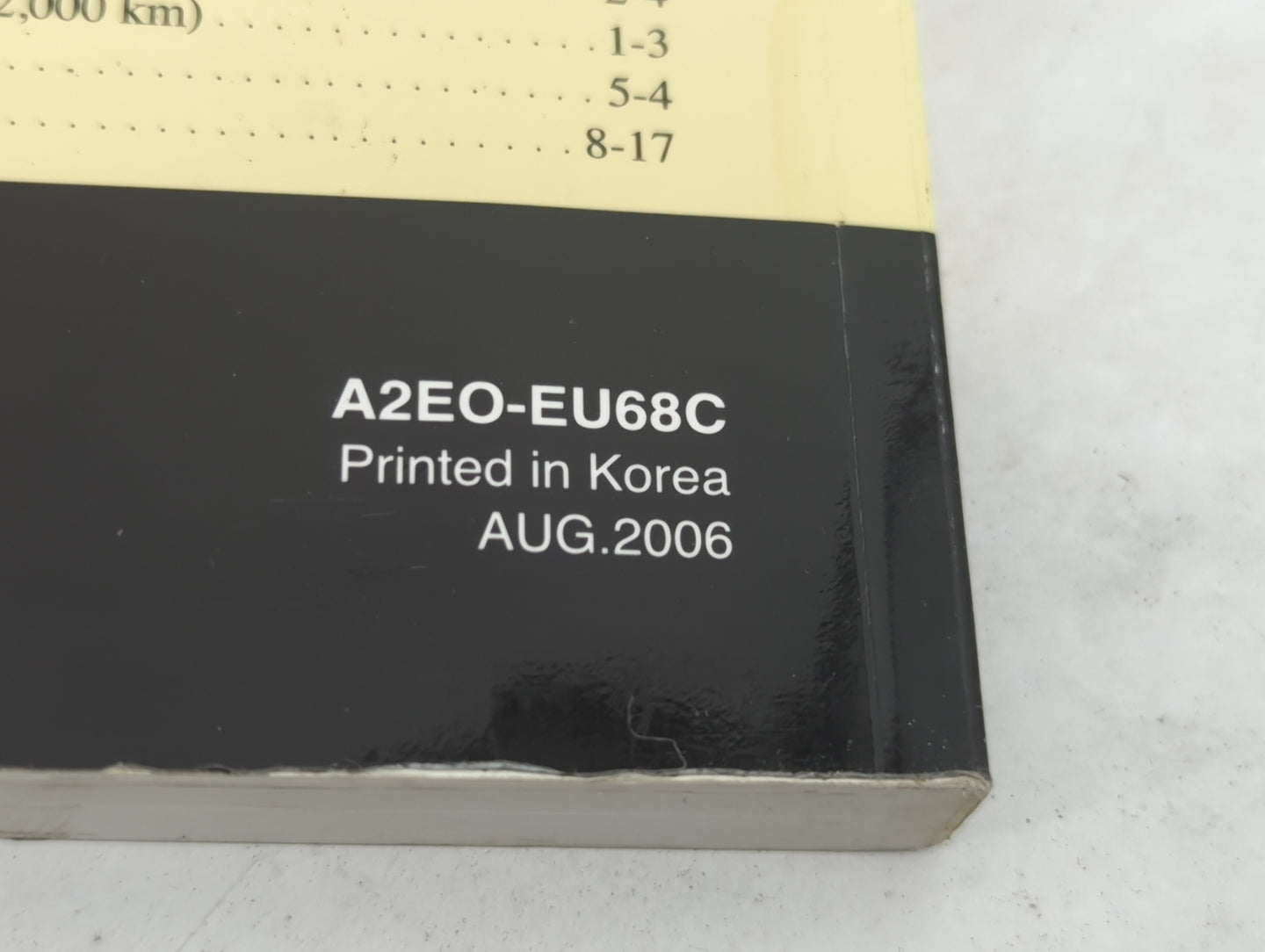 2007 Hyundai Tucson Owners Manual Book Guide P/N:A2E0-EU68C OEM Used Auto Parts - Oemusedautoparts1.com