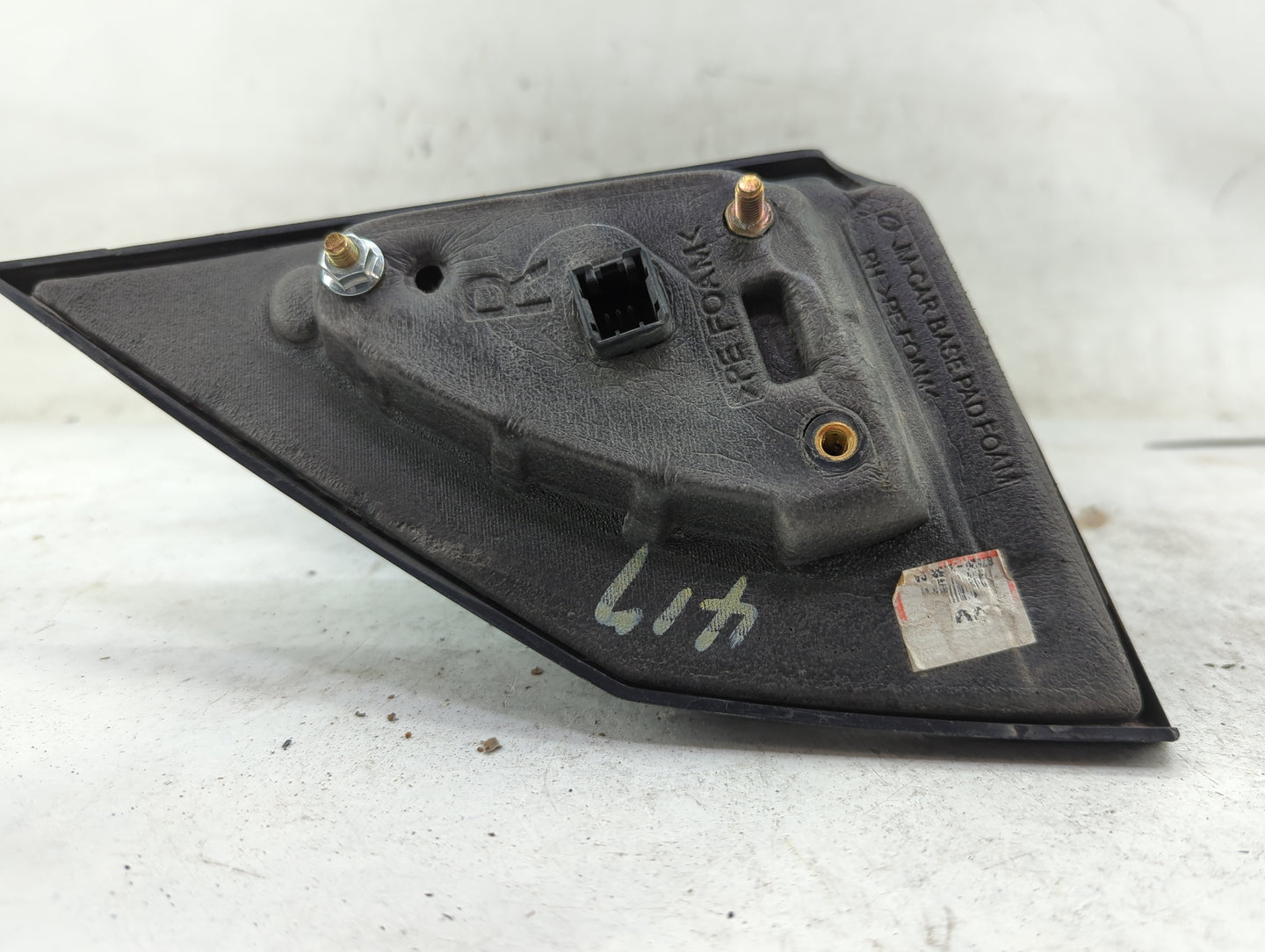 2005-2009 Hyundai Tucson Passenger Side View Mirror - Right Door Mirror OEM Used - Oemusedautoparts1.com