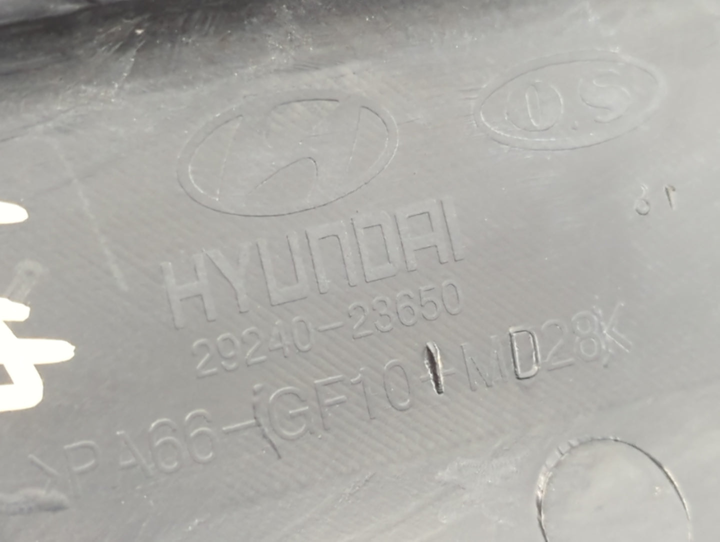 2007 Hyundai Tucson Engine Cover 1460577 - Oemusedautoparts1.com