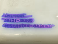 2005-2009 Hyundai Tucson Radiator Coolant Overflow Expansion Tank Bottle - Oemusedautoparts1.com