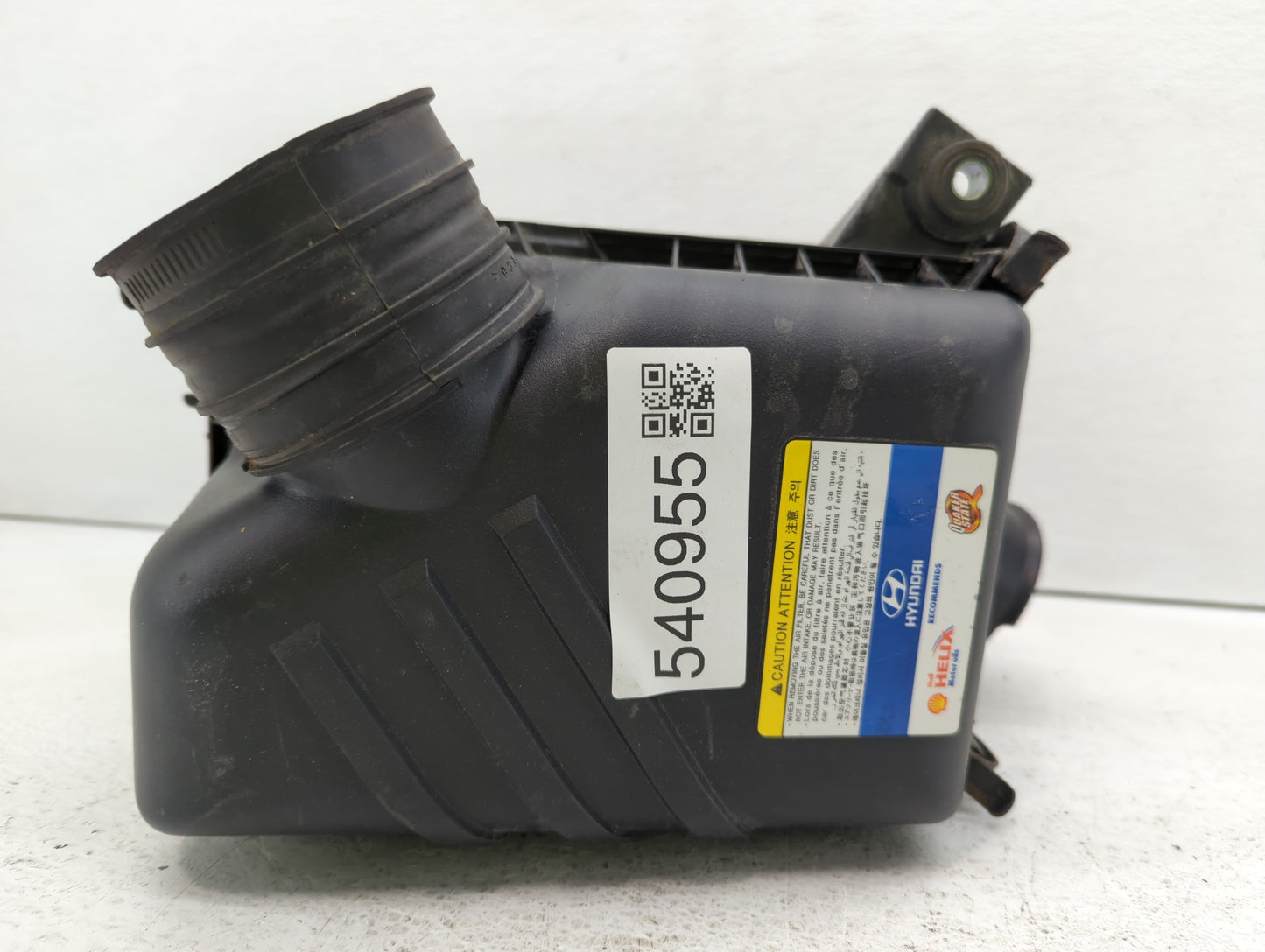 2007 Hyundai Tucson Air Cleaner Intake-duct Hose Tube - Oemusedautoparts1.com