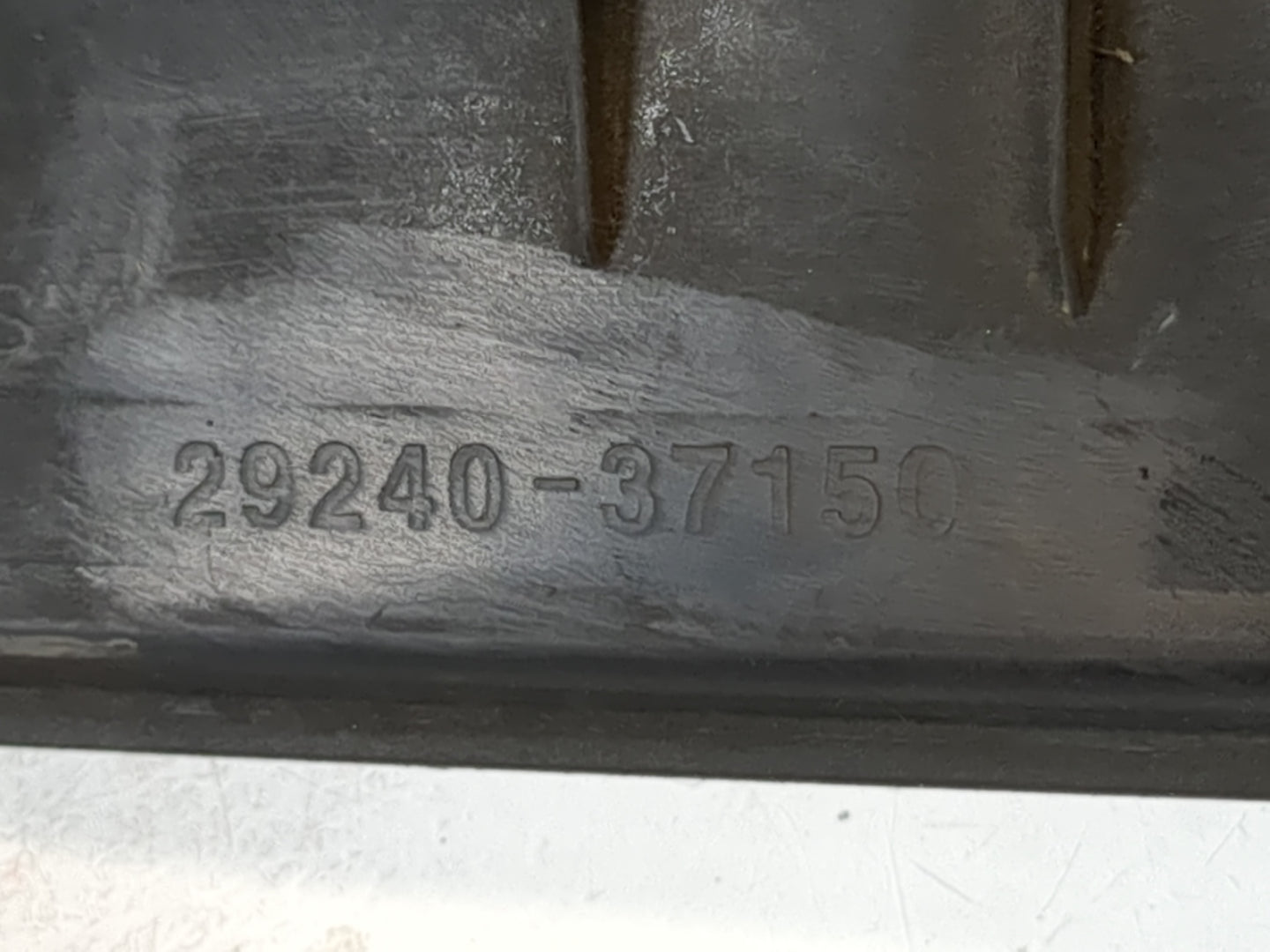 2007 Hyundai Tucson Engine Cover - Oemusedautoparts1.com