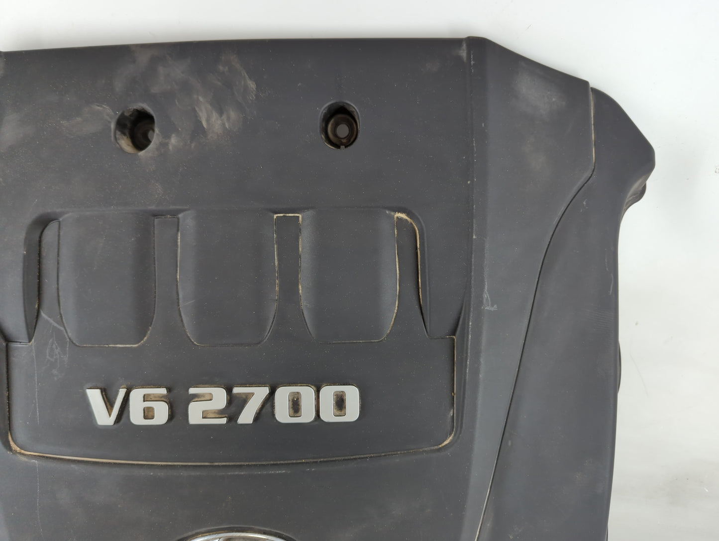 2007 Hyundai Tucson Engine Cover - Oemusedautoparts1.com