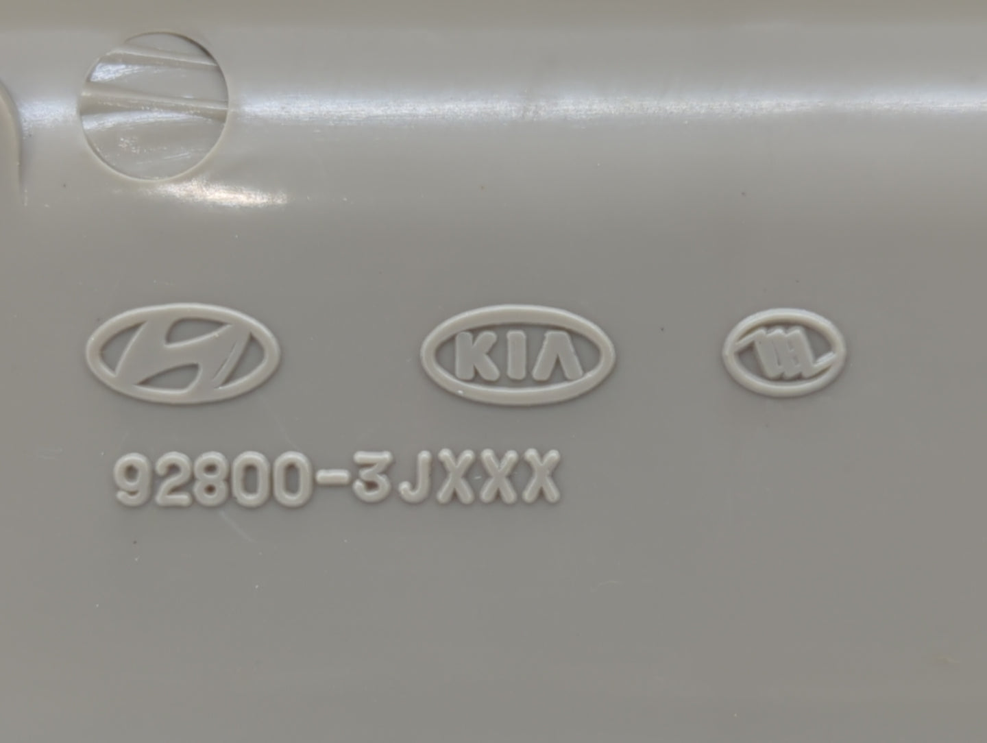 2007 Hyundai Veracruz Overhead Roof Console - Oemusedautoparts1.com