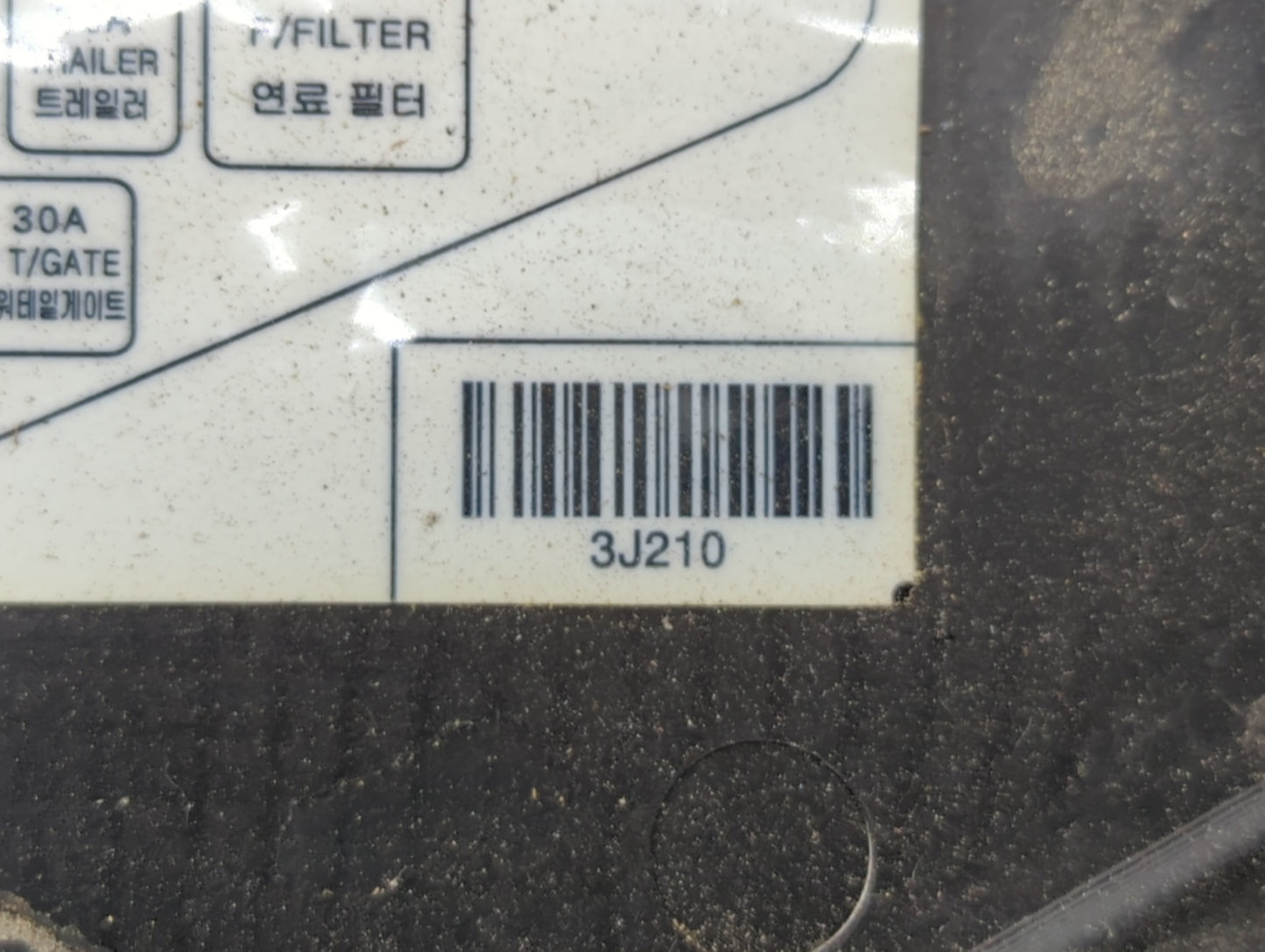 2007 Hyundai Veracruz Fusebox Fuse Box Panel Relay Module Fits OEM Used Auto Parts - Oemusedautoparts1.com