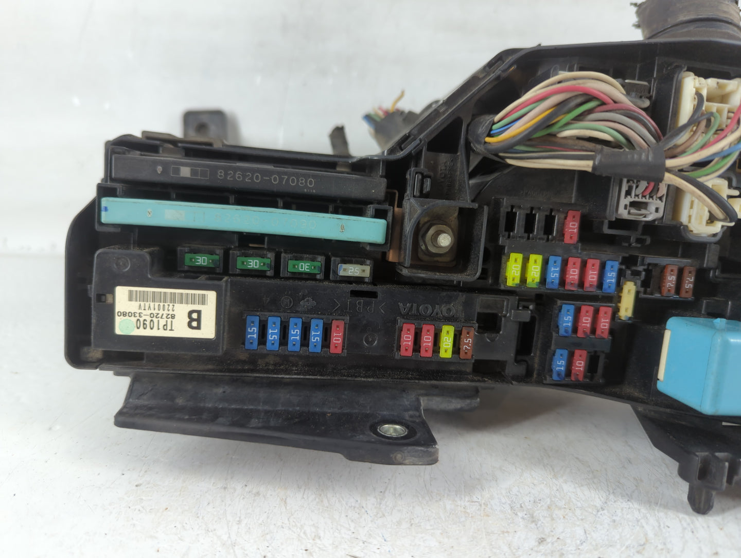 2003-2008 Infiniti Fx35 Fusebox Fuse Box Panel Relay Module P/N:82720-33080 Fits Fits 2003 2004 2005 2006 2007 2008 OEM Used