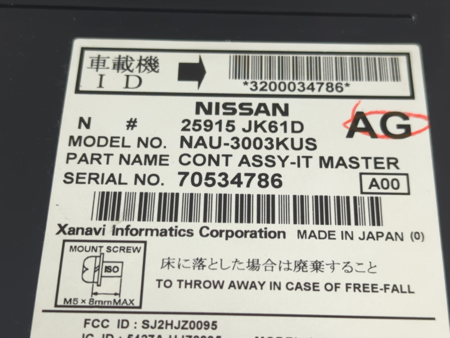 2007 Infiniti G35 Radio AM FM Cd Player Receiver Replacement P/N:25915 JK61D Fits OEM Used Auto Parts - Oemusedautoparts1.co