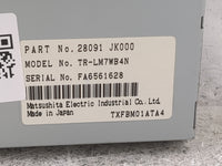 2007-2008 Infiniti G35 Information Display Screen 1494999 - Oemusedautoparts1.com