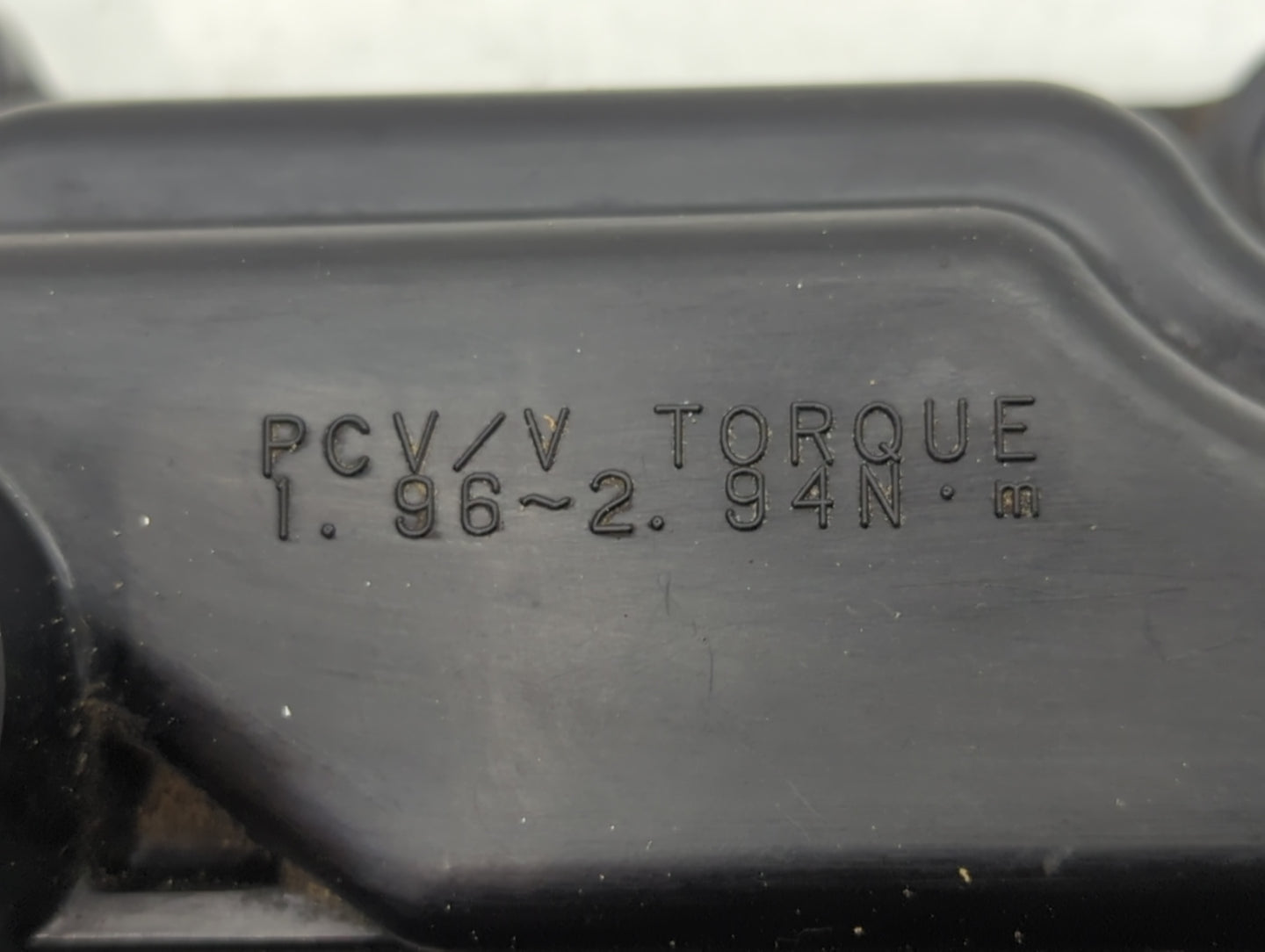 2007-2008 Infiniti G35 Valve Cover - Oemusedautoparts1.com