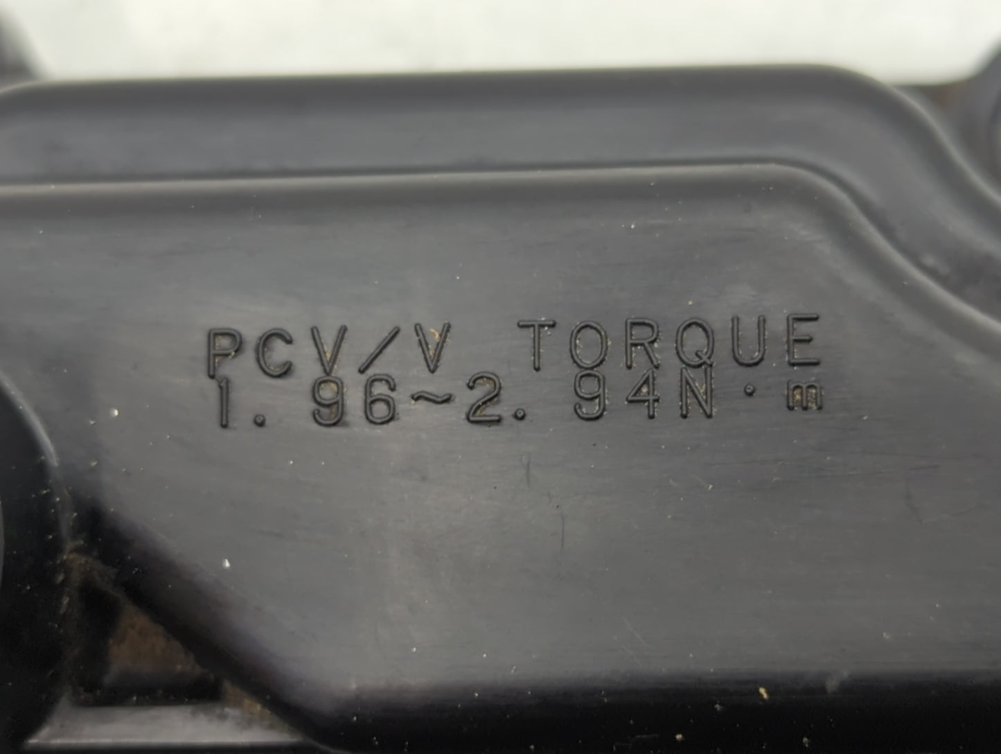 2007-2008 Infiniti G35 Valve Cover - Oemusedautoparts1.com