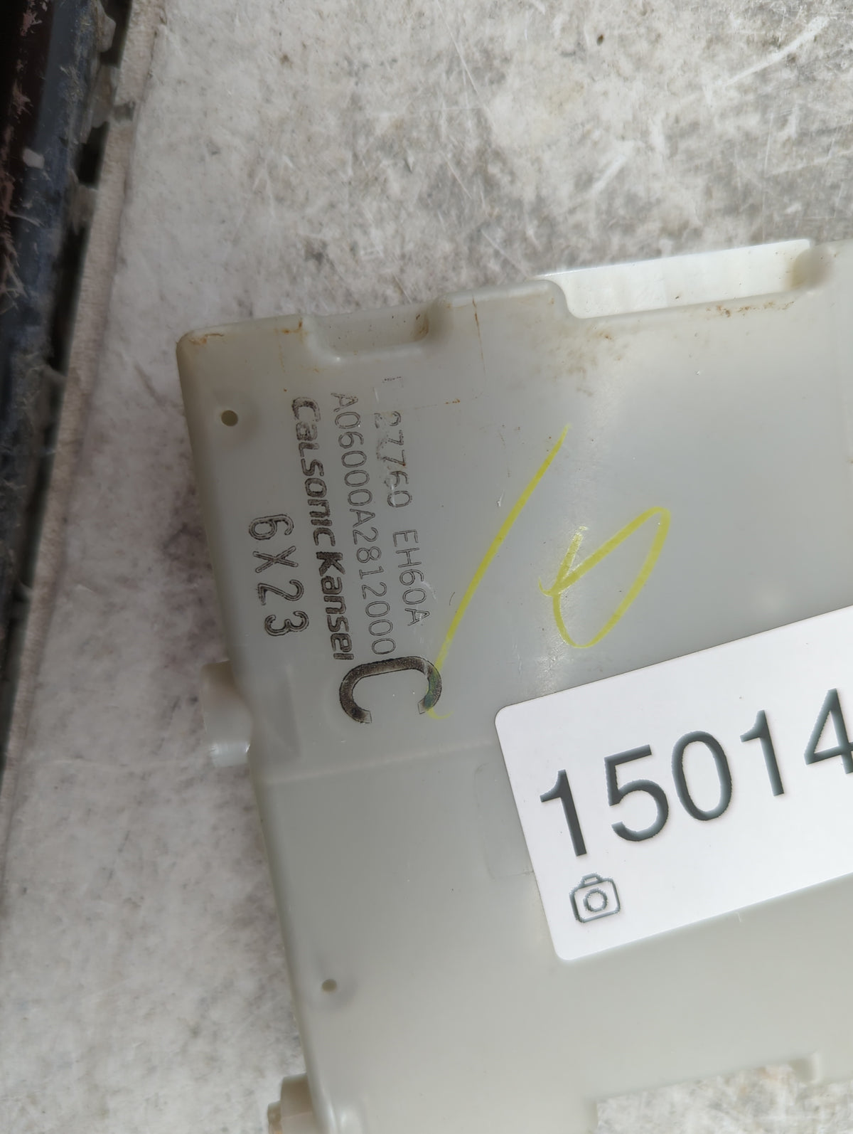 2007-2007 Infiniti M35 Temperature Control Module 1501407 - Oemusedautoparts1.com