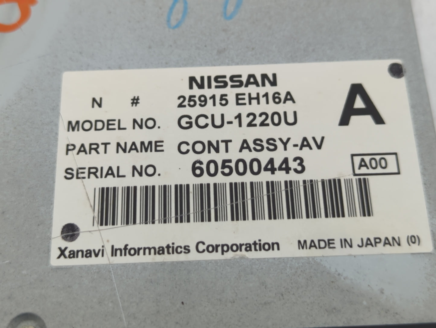 2007-2007 Infiniti M35 Information Display Screen - Oemusedautoparts1.com