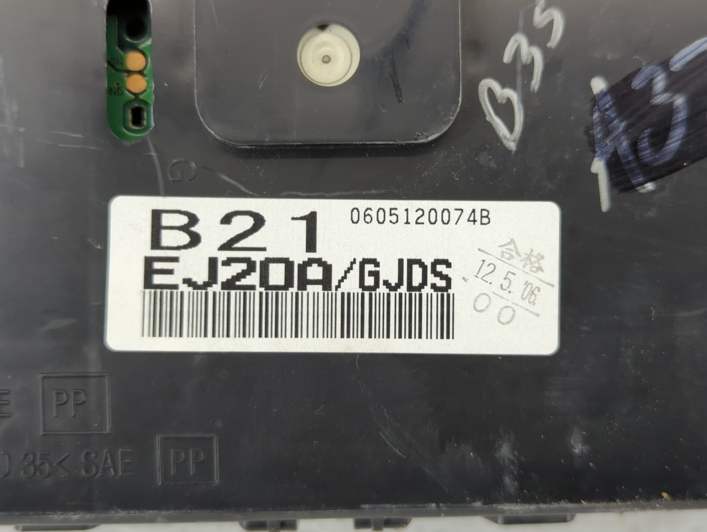 2007 Infiniti M45 Instrument Cluster Speedometer Gauges P/N:EJ20A/GJDS Fits OEM Used Auto Parts - Oemusedautoparts1.com