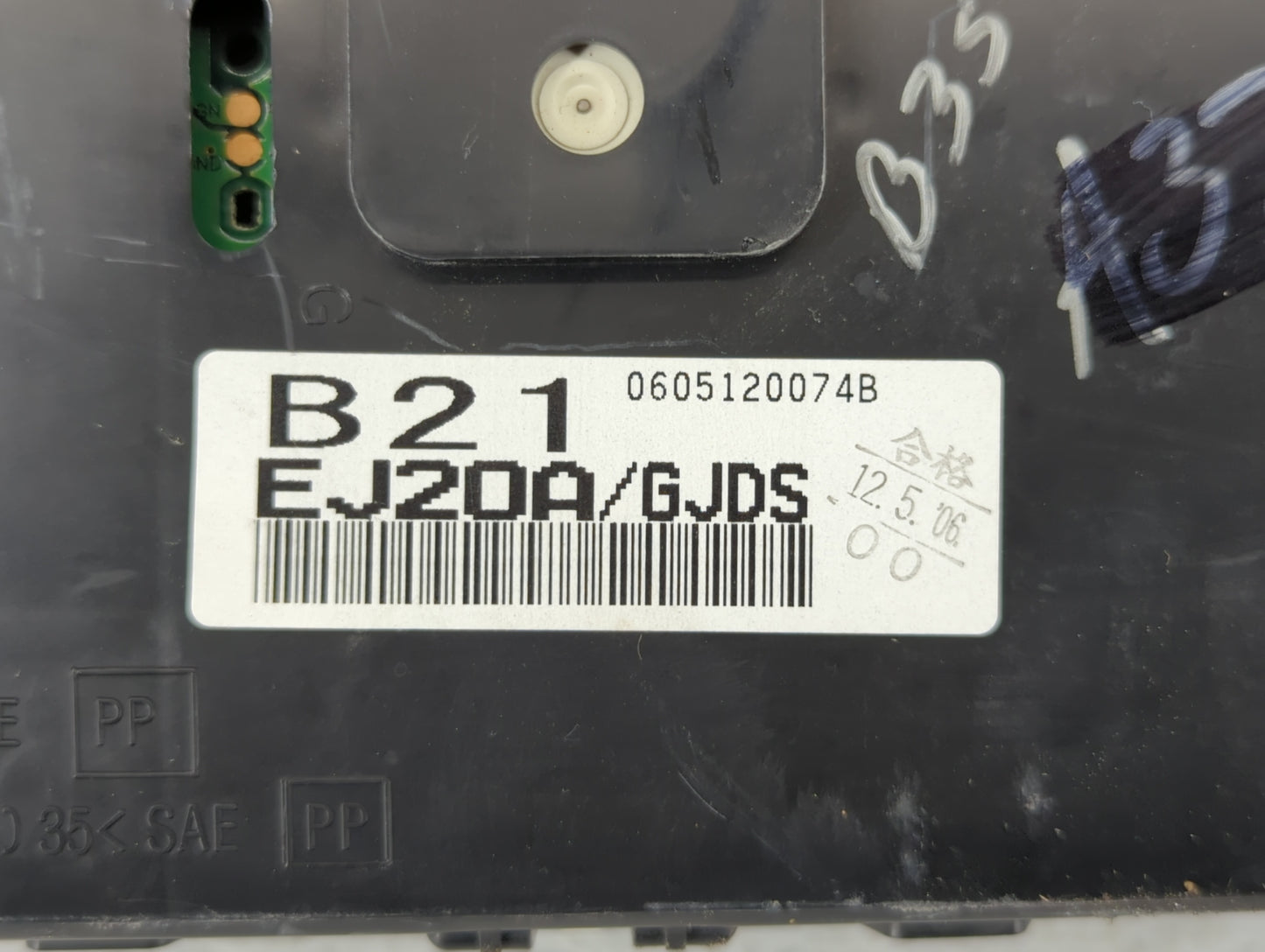 2007 Infiniti M45 Instrument Cluster Speedometer Gauges P/N:EJ20A/GJDS Fits OEM Used Auto Parts - Oemusedautoparts1.com