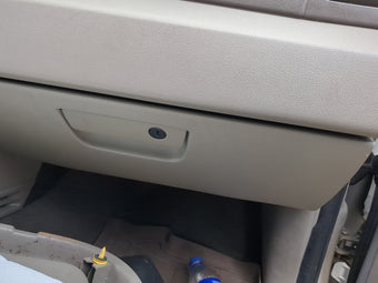 compare product 2007 Jeep Grand Cherokee Passenger Glove Box Door Storage Compartment