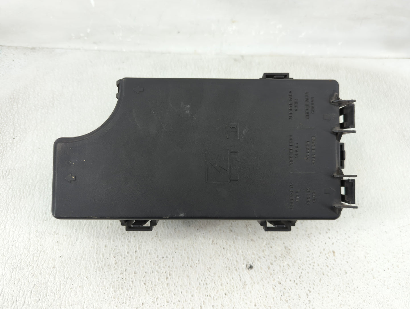 2007 Jeep Patriot Fusebox Fuse Box Panel Relay Module P/N:53956A A2C53184308 Fits OEM Used Auto Parts - Oemusedautoparts1.co