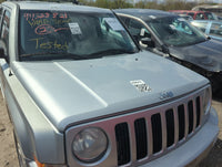 2007-2017 Jeep Patriot Hood Oem 5007854 - Oemusedautoparts1.com