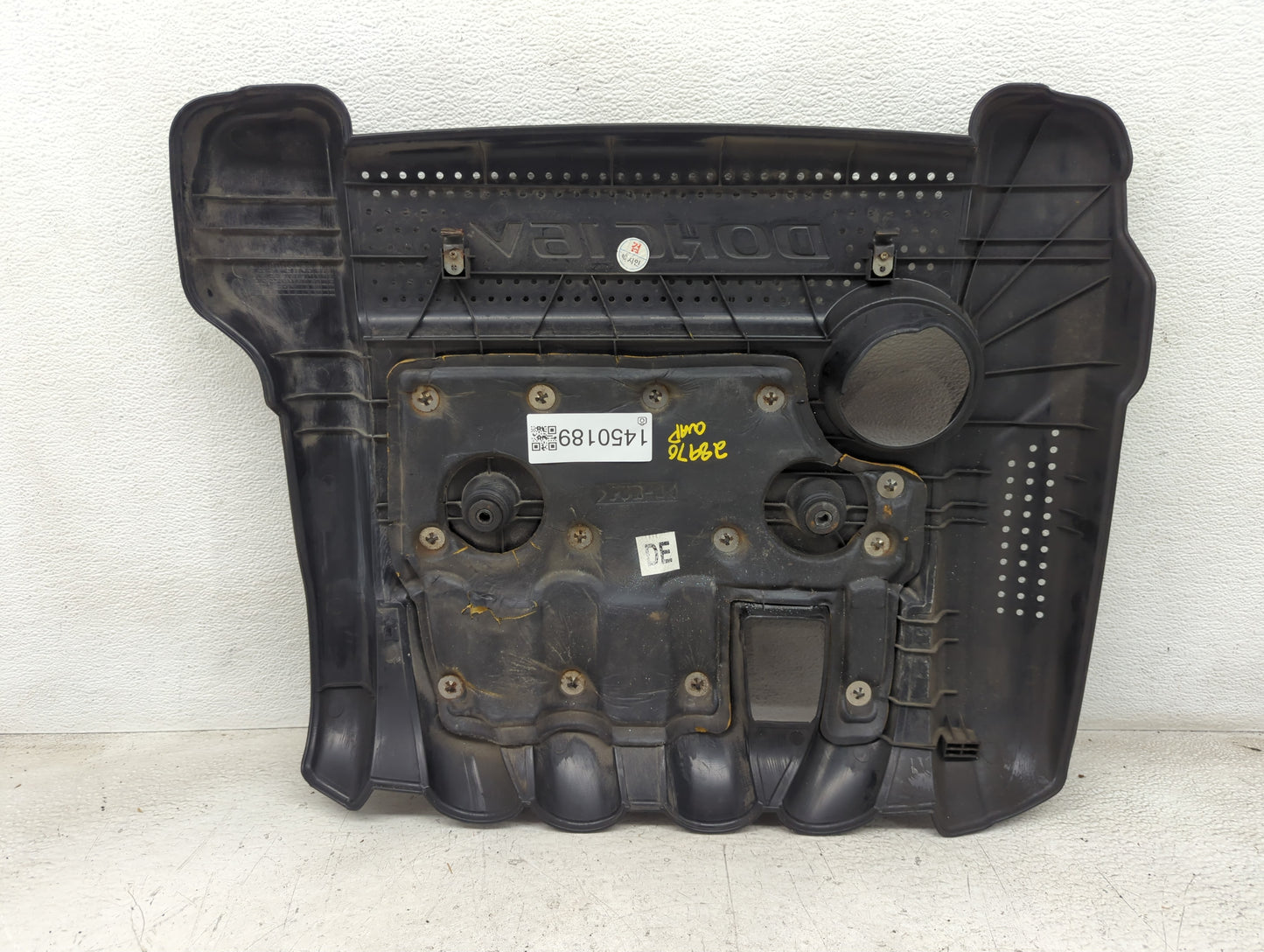 2007 Kia Optima Engine Cover - Oemusedautoparts1.com