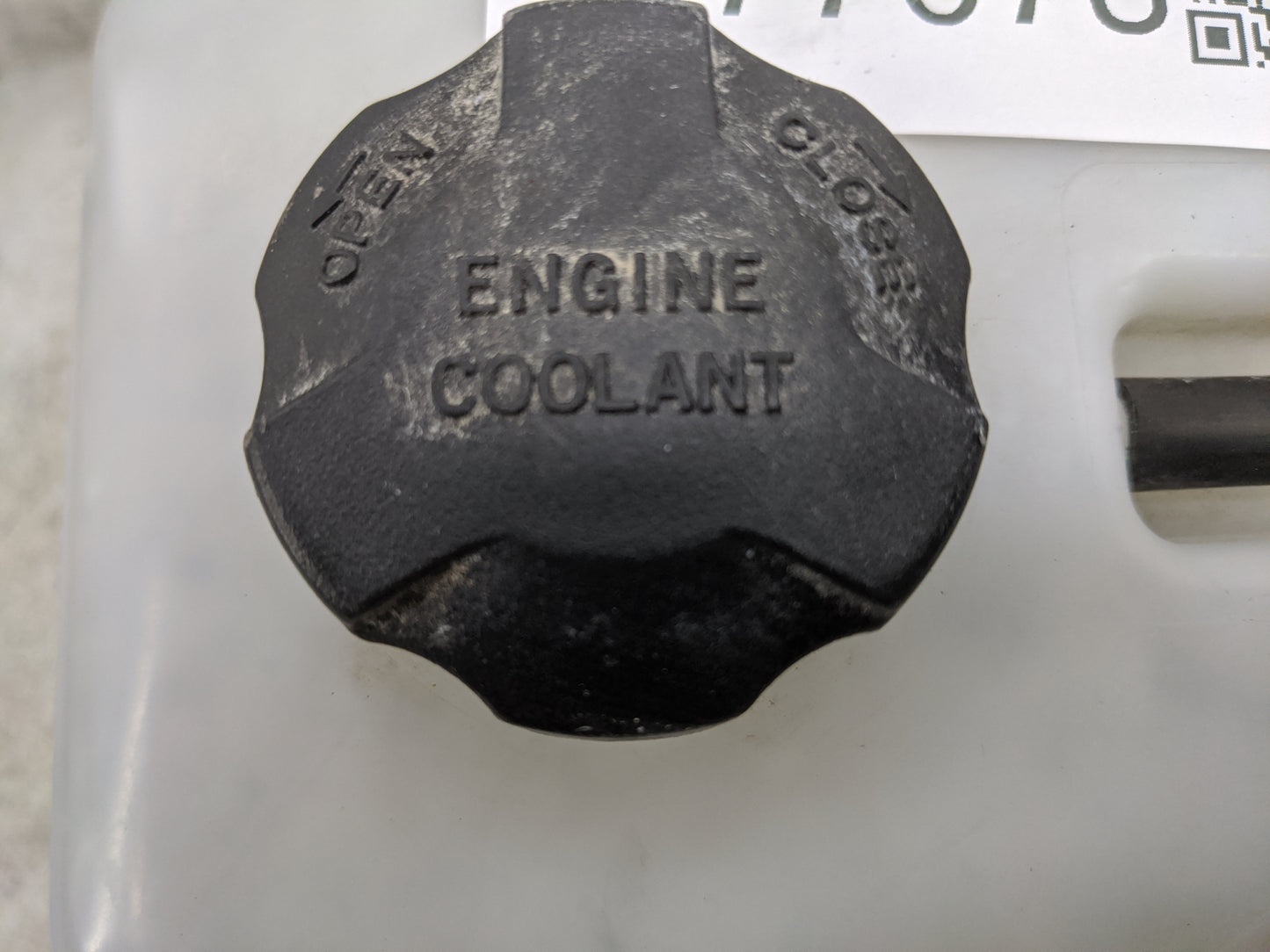 2006-2010 Kia Optima Radiator Coolant Overflow Expansion Tank Bottle 1477073 - Oemusedautoparts1.com