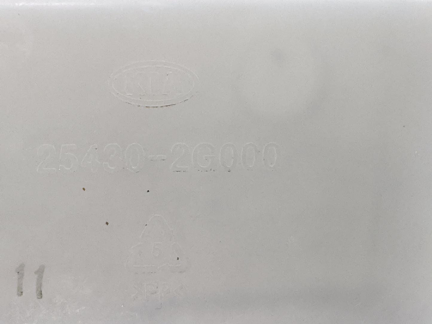 2006-2010 Kia Optima Radiator Coolant Overflow Expansion Tank Bottle 1477073 - Oemusedautoparts1.com