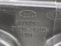 2007 Kia Optima Fuel Vapor Charcoal Canister - Oemusedautoparts1.com