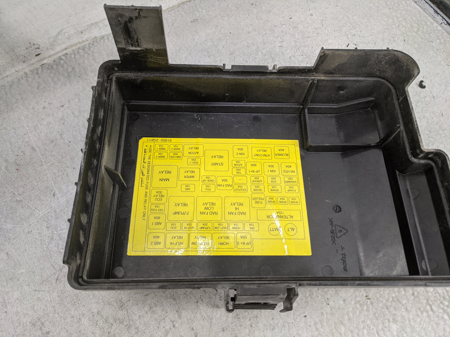 2006-2008 Kia Optima Fusebox Fuse Box Panel Relay Module P/N:91950-2G611 Fits Fits 2006 2007 2008 OEM Used Auto Parts - Oemu