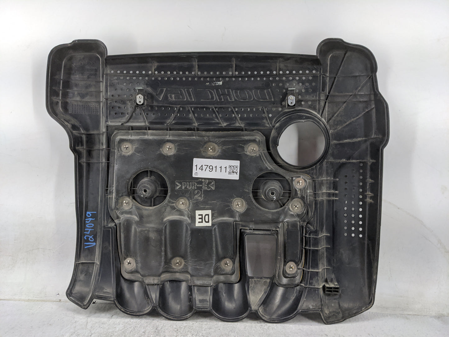 2007 Kia Optima Engine Cover Black - Oemusedautoparts1.com