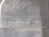 2007 Kia Optima Engine Cover Black - Oemusedautoparts1.com