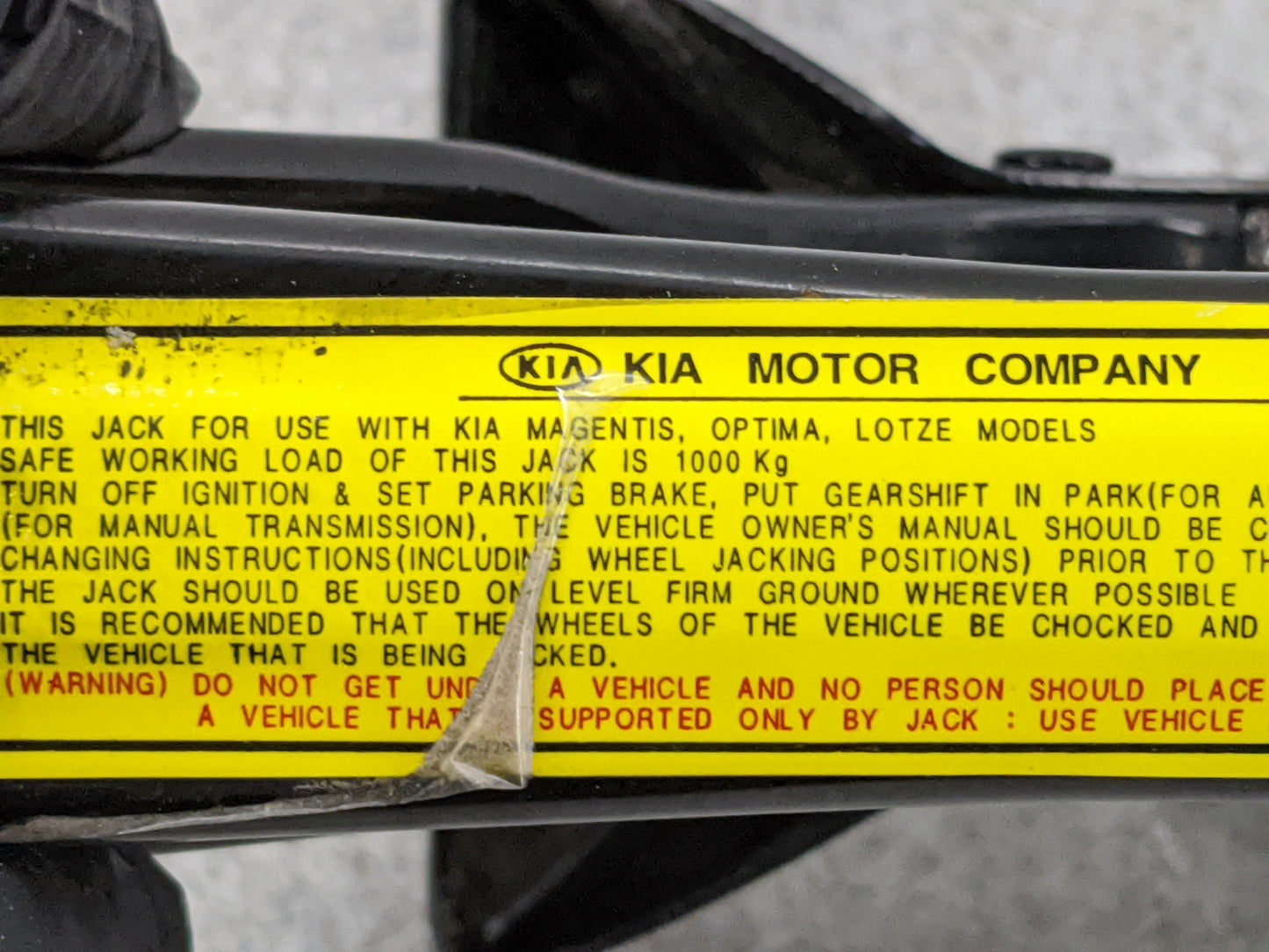 2007 Kia Optima Spare Scissor Car Jack Black - Oemusedautoparts1.com