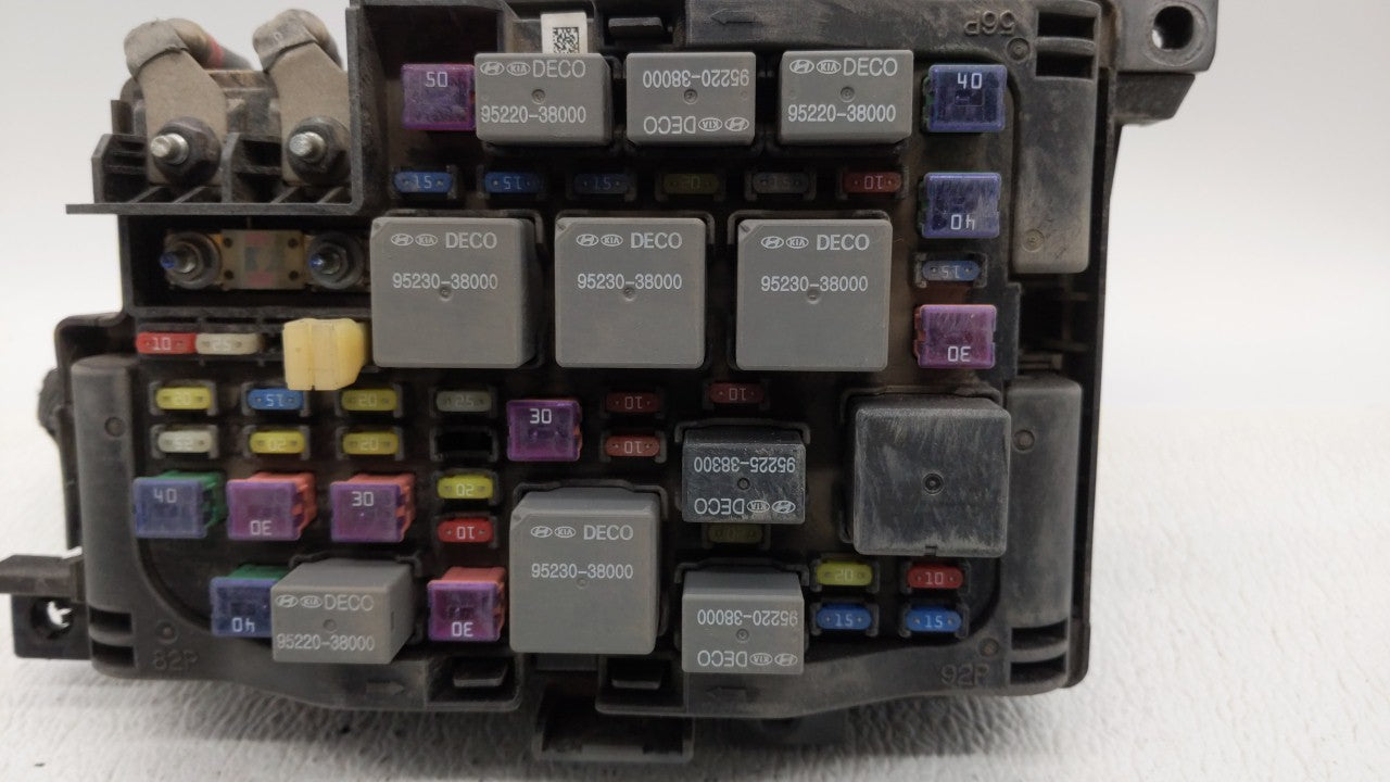 2006-2008 Kia Optima Fusebox Fuse Box Panel Relay Module P/N:91950-2G731 Fits Fits 2006 2007 2008 OEM Used Auto Parts - Oemu