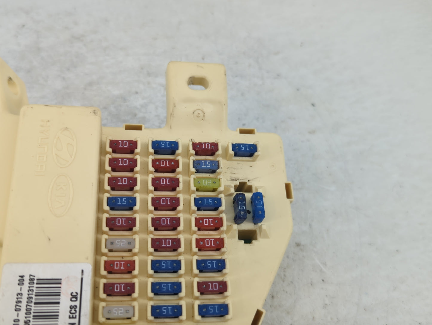 2007-2012 Kia Rondo Body Control Module Bcm Inner Cabin Fuse Box - Oemusedautoparts1.com