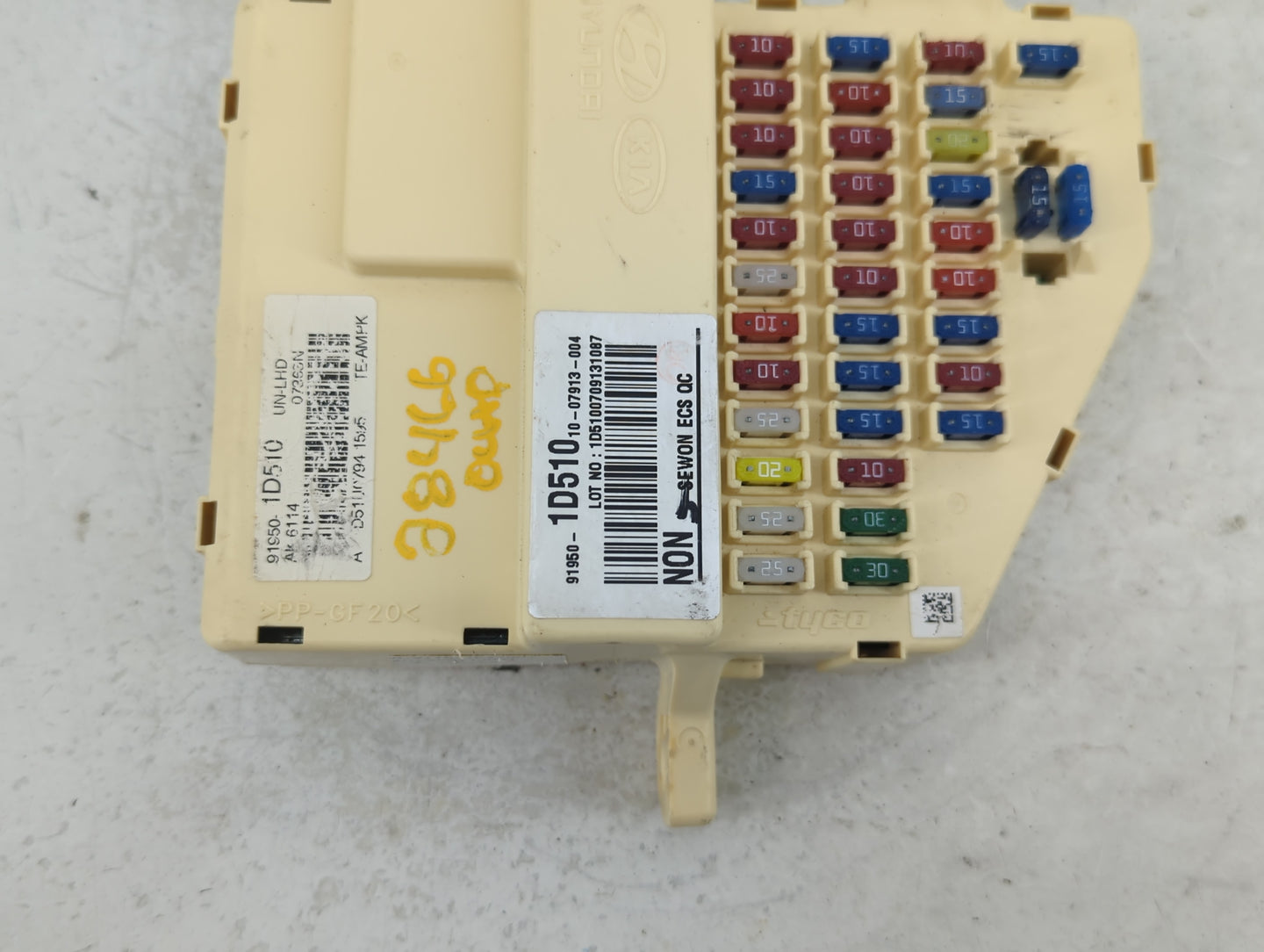 2007-2012 Kia Rondo Body Control Module Bcm Inner Cabin Fuse Box - Oemusedautoparts1.com