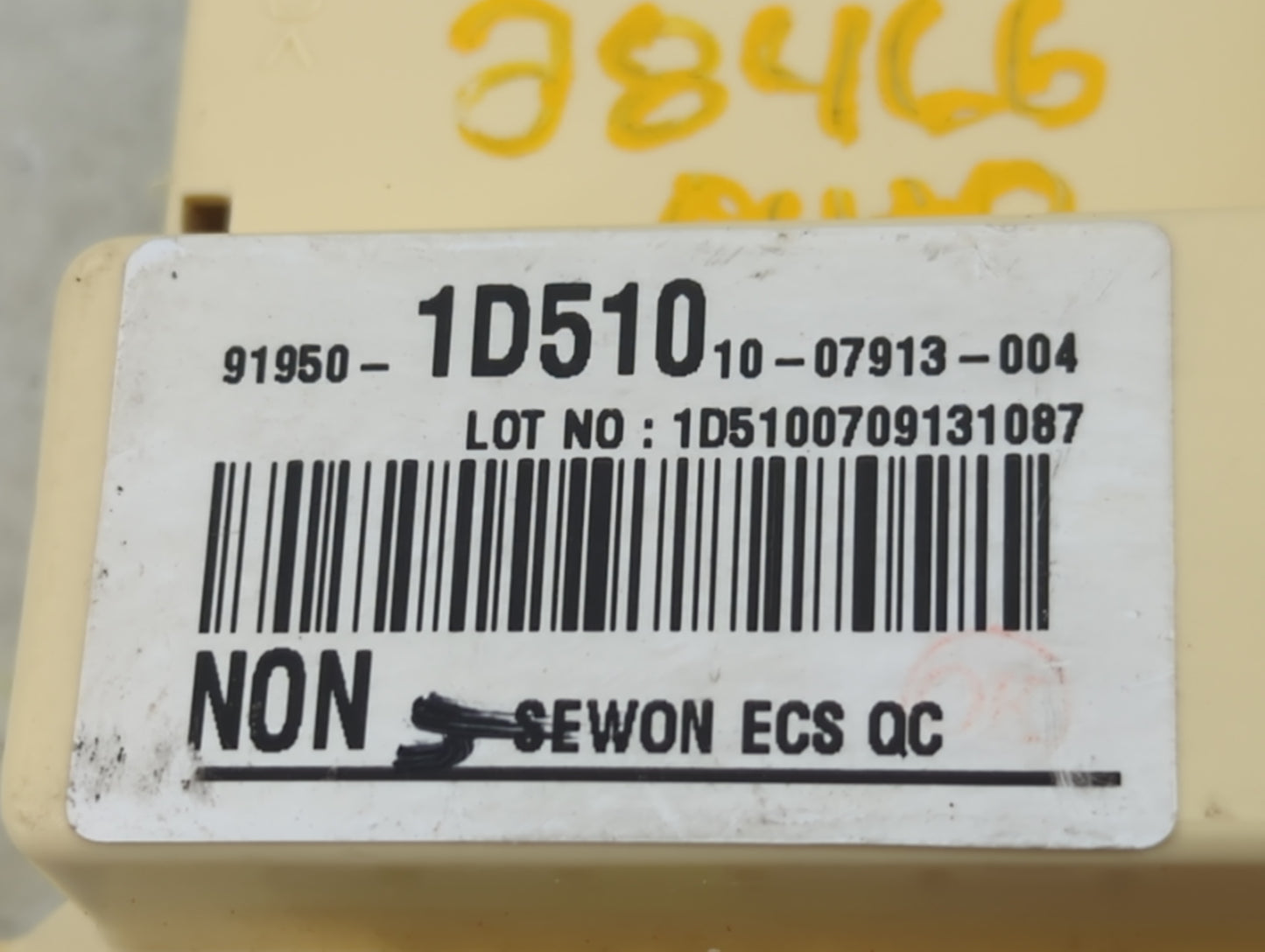 2007-2012 Kia Rondo Body Control Module Bcm Inner Cabin Fuse Box - Oemusedautoparts1.com