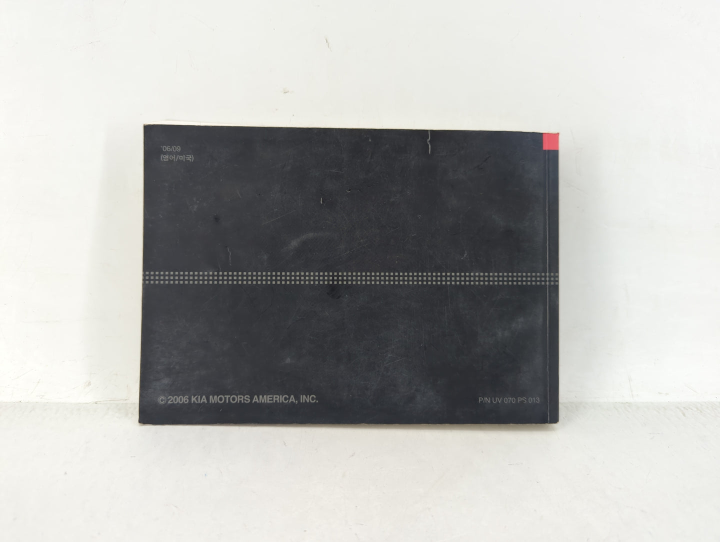 2007 Kia Sedona Owners Manual Book Guide OEM Used Auto Parts - Oemusedautoparts1.com