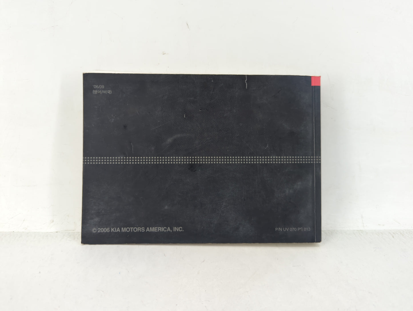 2007 Kia Sedona Owners Manual Book Guide OEM Used Auto Parts - Oemusedautoparts1.com