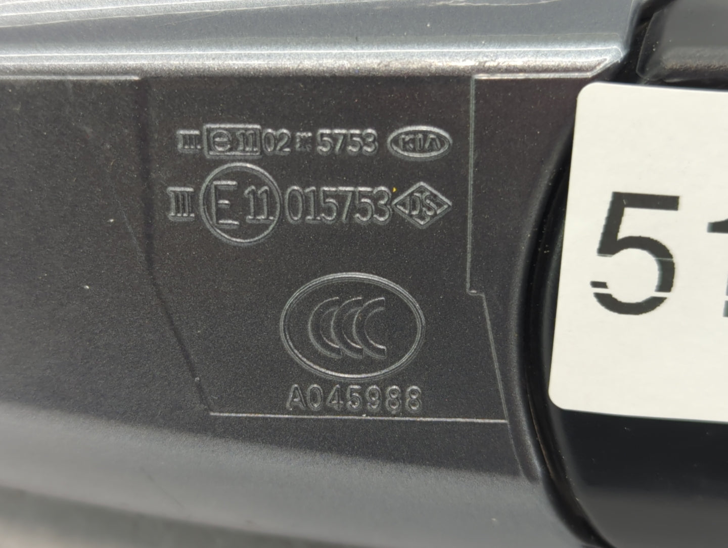 2003-2009 Kia Sorento Side Mirror Replacement Driver Left View Door Mirror P/N:E11015753 Fits OEM Used Auto Parts - Oemuseda