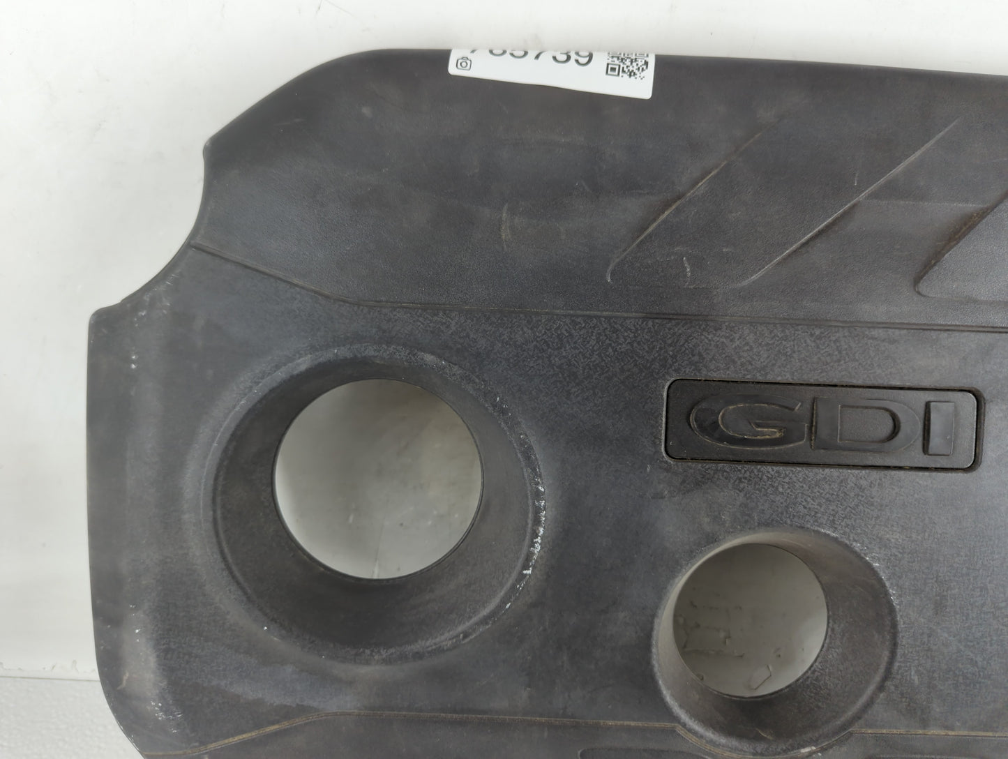 2007 Kia Soul Engine Cover - Oemusedautoparts1.com