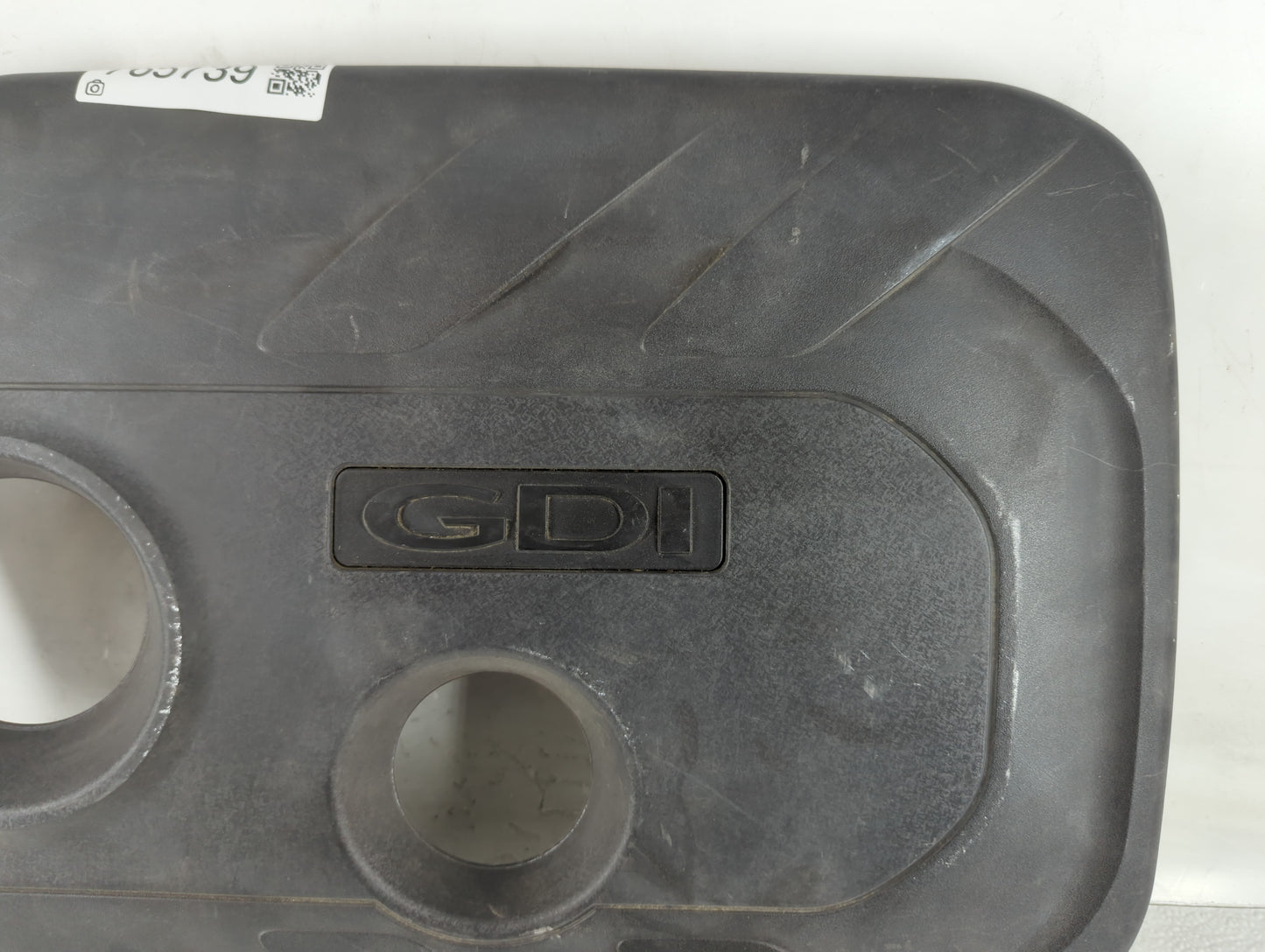 2007 Kia Soul Engine Cover - Oemusedautoparts1.com