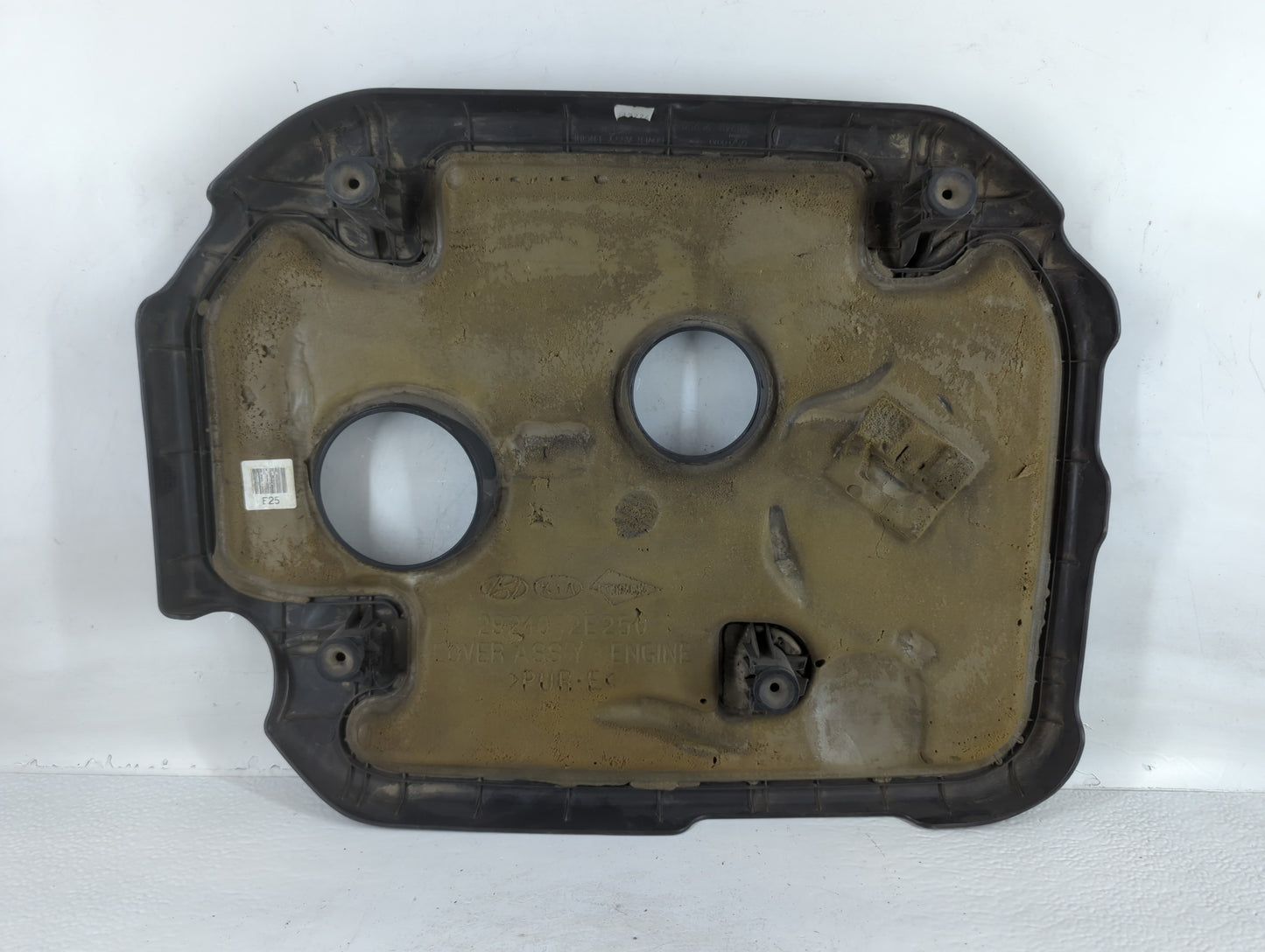 2007 Kia Soul Engine Cover - Oemusedautoparts1.com