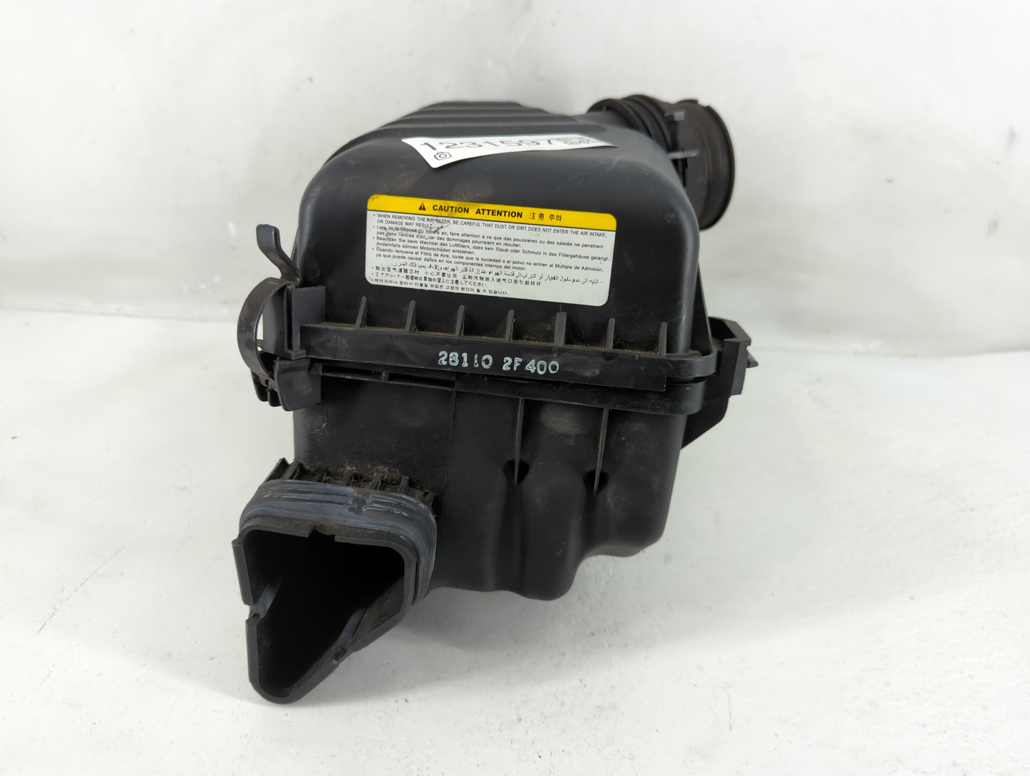 2007 Kia Spectra 1231597 - Oemusedautoparts1.com