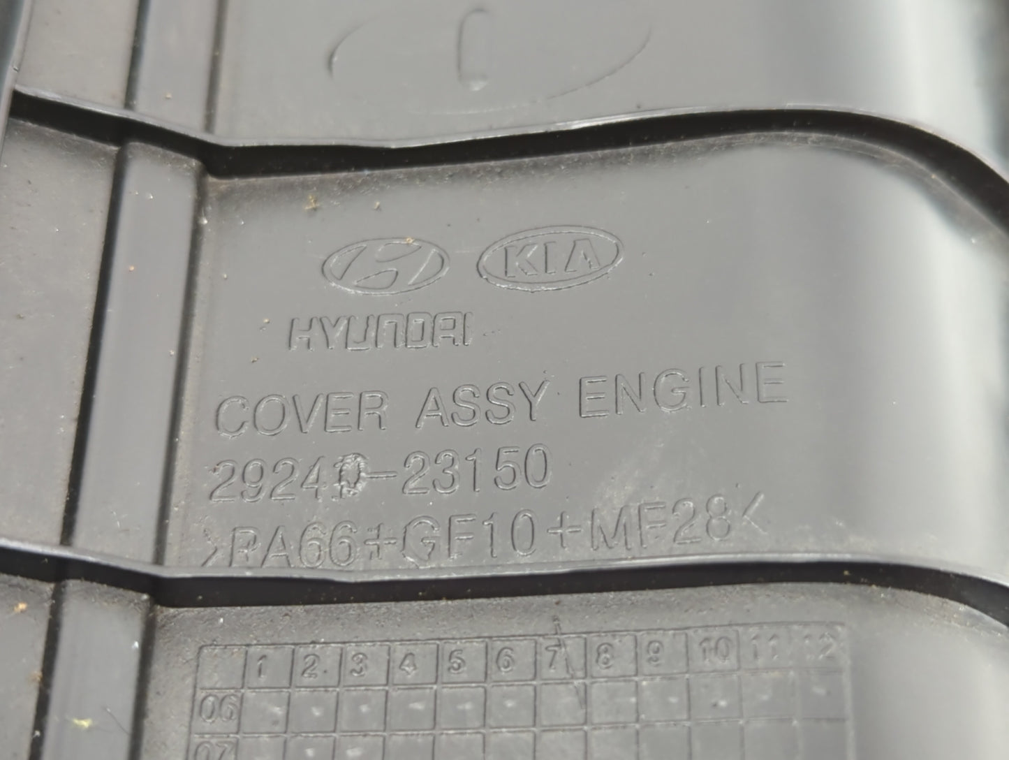 2007 Kia Spectra Engine Cover - Oemusedautoparts1.com
