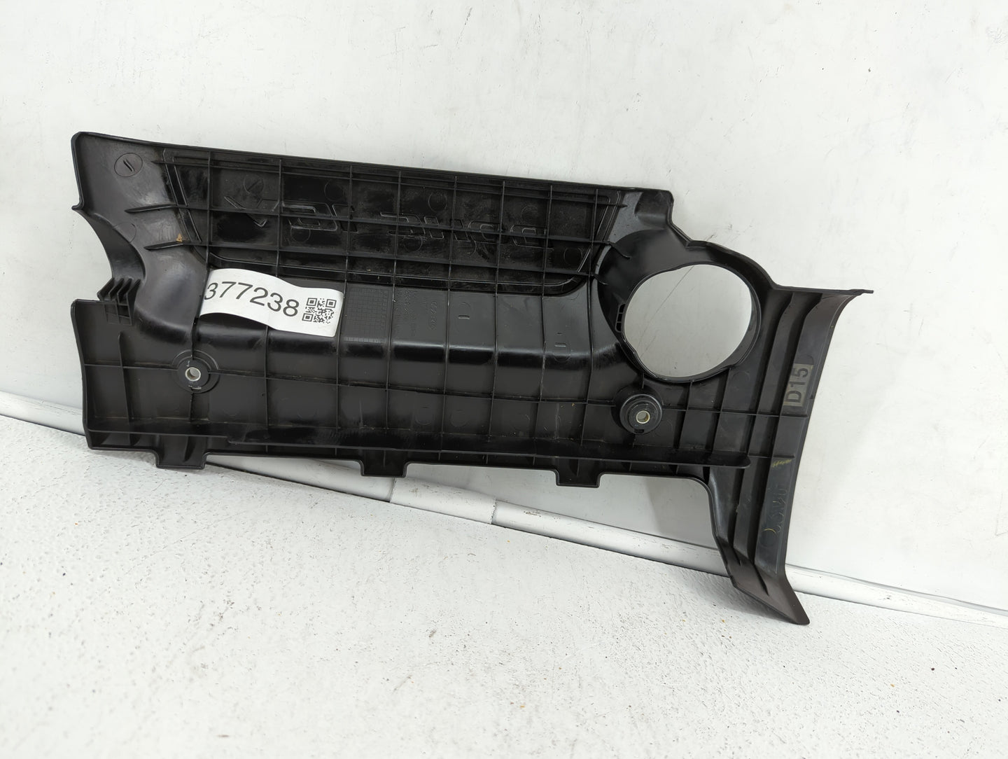 2007 Kia Spectra Engine Cover - Oemusedautoparts1.com