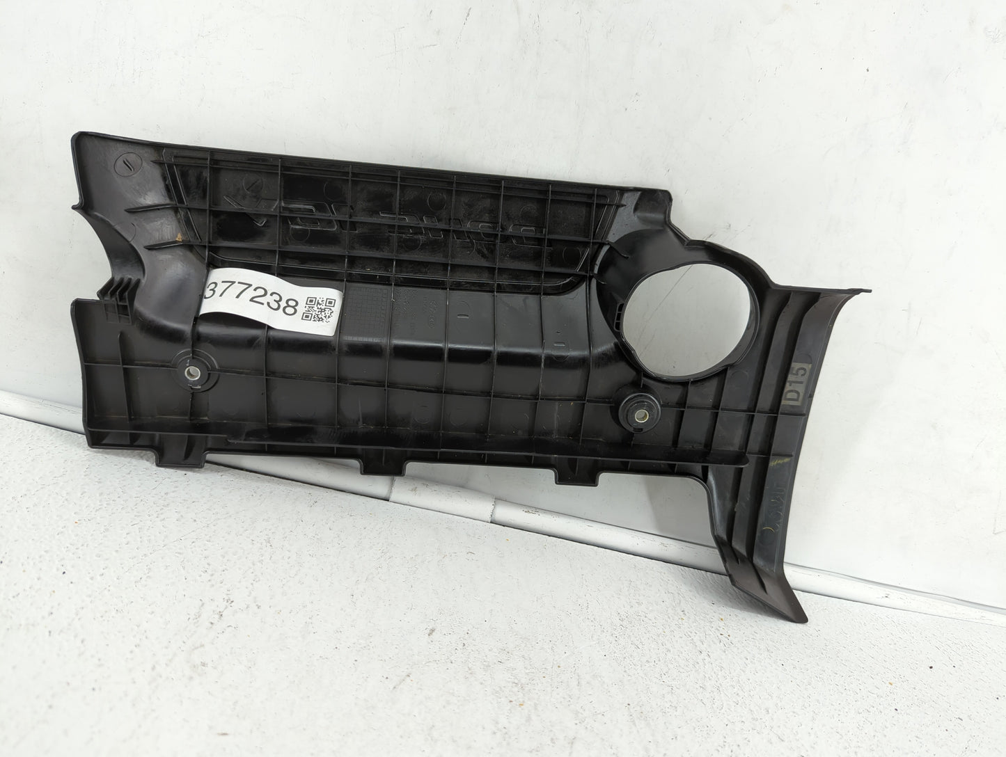 2007 Kia Spectra Engine Cover - Oemusedautoparts1.com