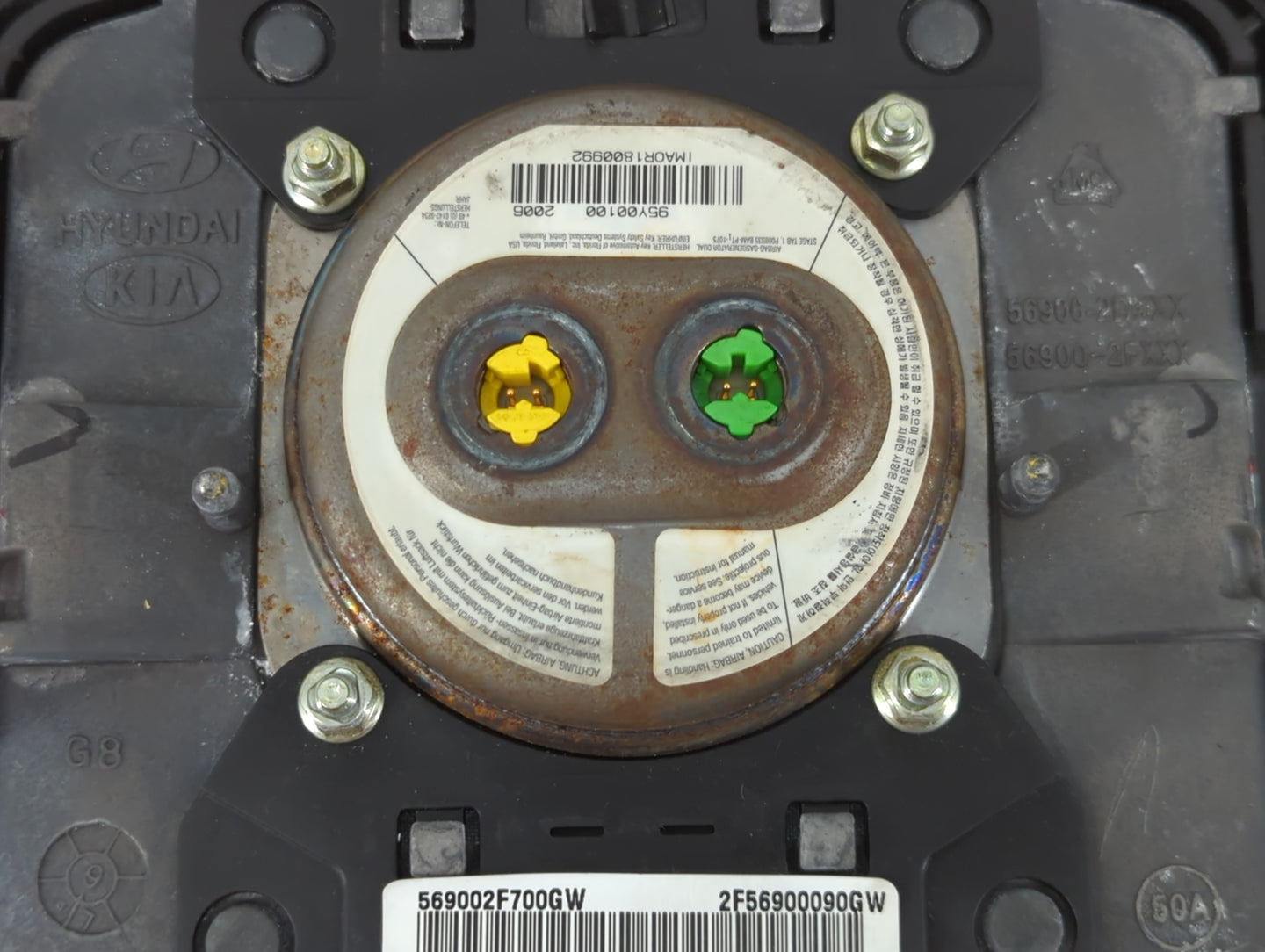 2007-2009 Kia Spectra Air Bag Driver Left Steering Wheel Mounted P/N:D1ADBTZ4230946 569002F700GW Fits Fits 2007 2008 2009 OE