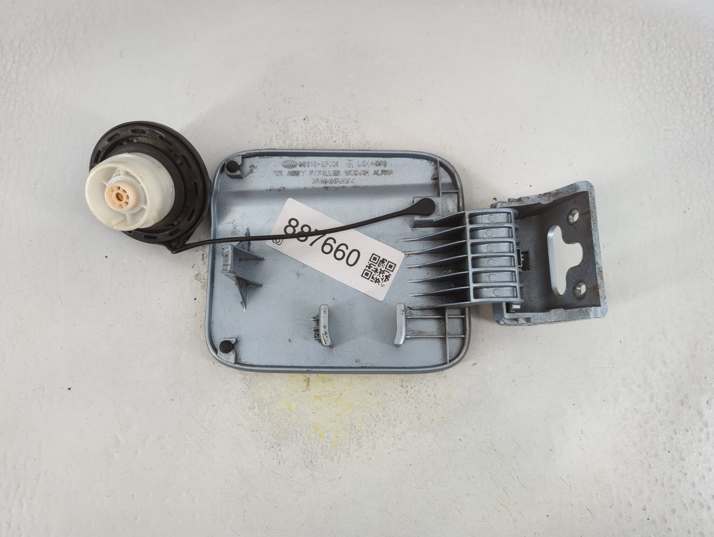 2007 Kia Spectra Fuel Tank Door Lid Gas Tank - Oemusedautoparts1.com
