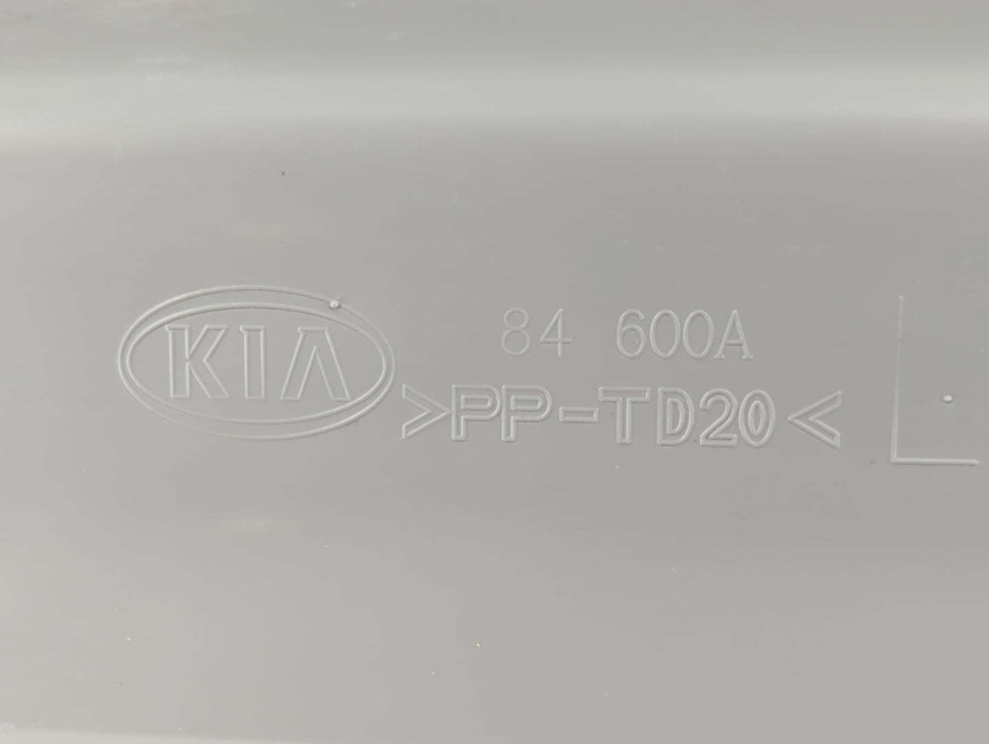 2007 Kia Spectra Passenger Glove Box Door Storage Compartment 887662 - Oemusedautoparts1.com