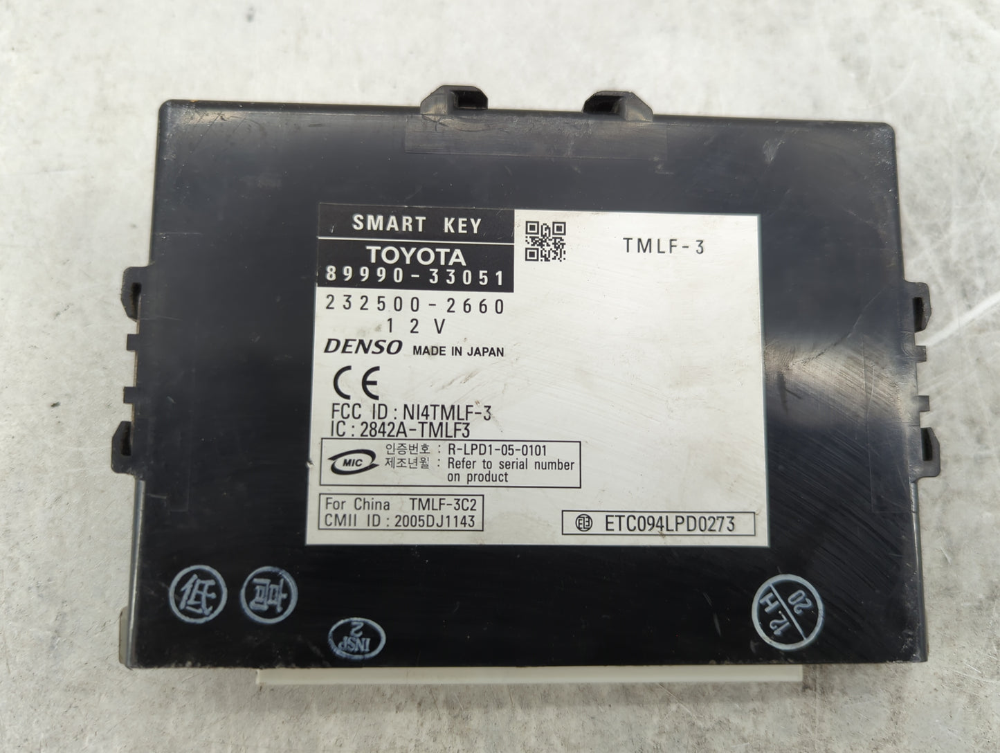 2007-2007 Lexus Es350 Theft-locking Control Module - Oemusedautoparts1.com