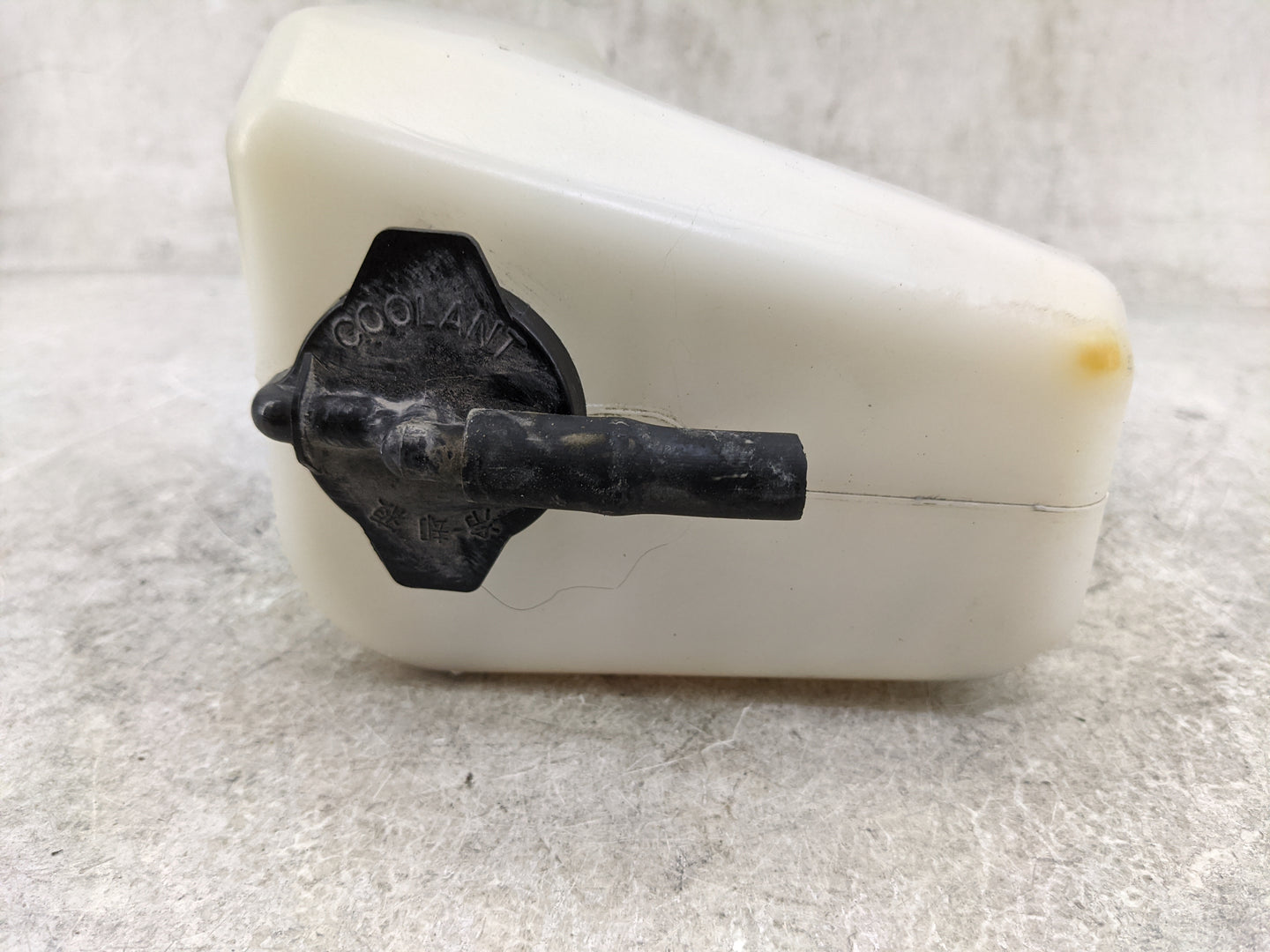 2007-2012 Lexus Es350 Radiator Coolant Overflow Expansion Tank Bottle 1477089 - Oemusedautoparts1.com