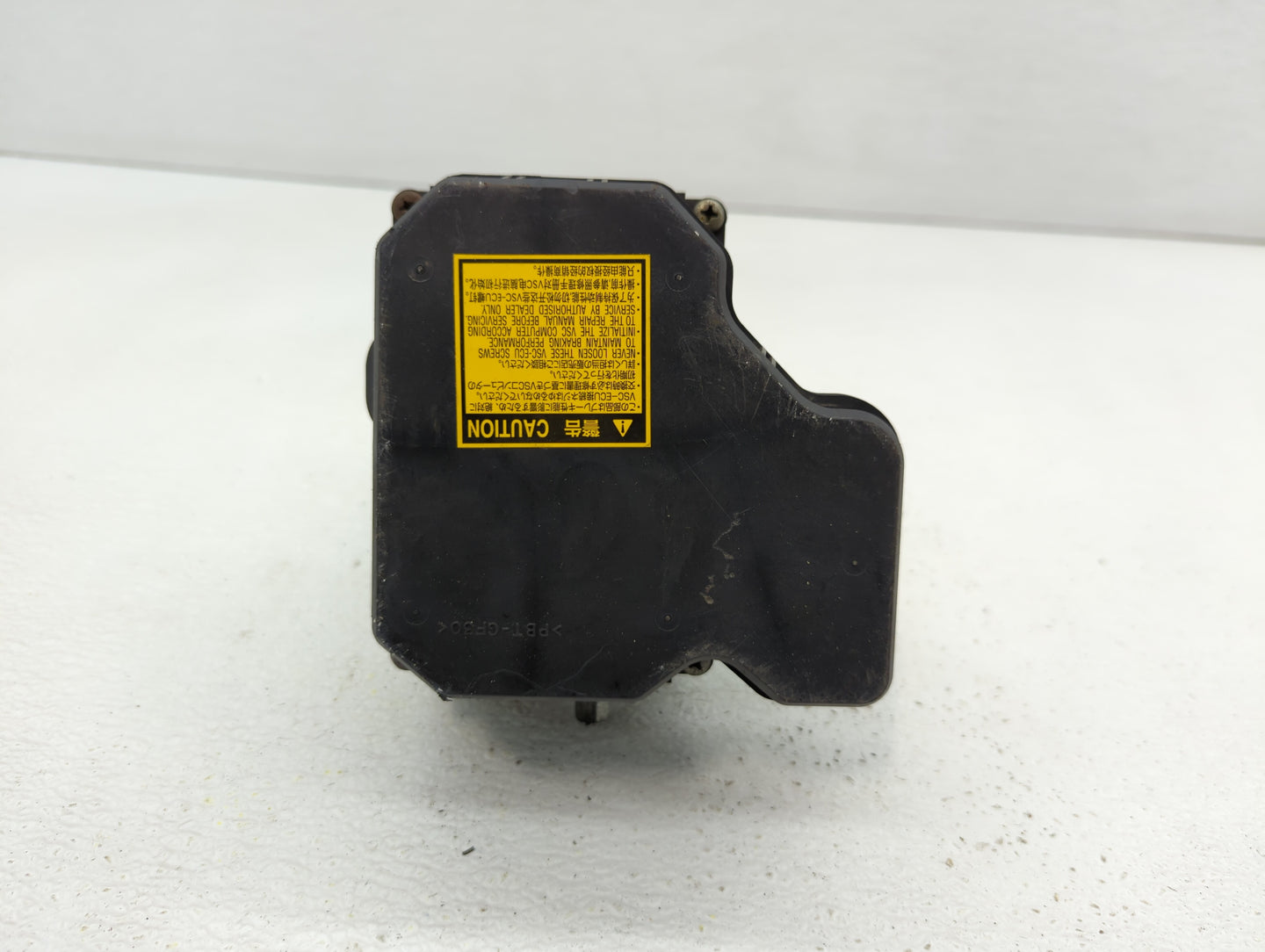 2007-2008 Lexus Es350 ABS Pump Control Module Replacement P/N:44540-33100 89541-33200 Fits Fits 2007 2008 OEM Used Auto Part