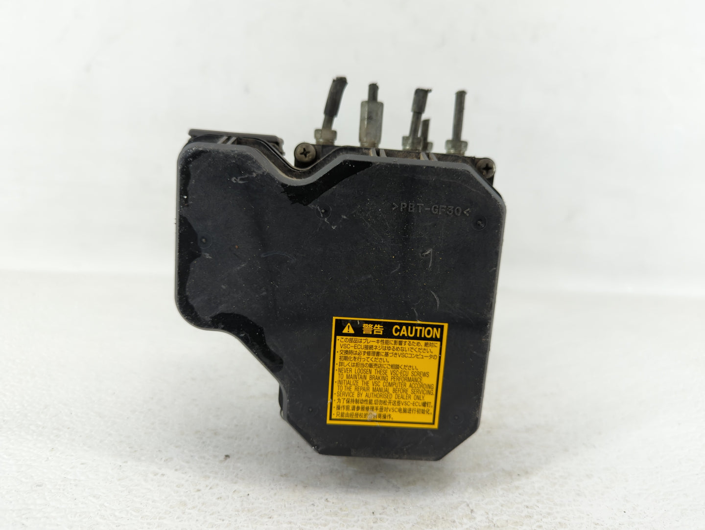 2007-2008 Lexus Es350 ABS Pump Control Module Replacement P/N:44540-33100 89541-33200 Fits Fits 2007 2008 OEM Used Auto Part